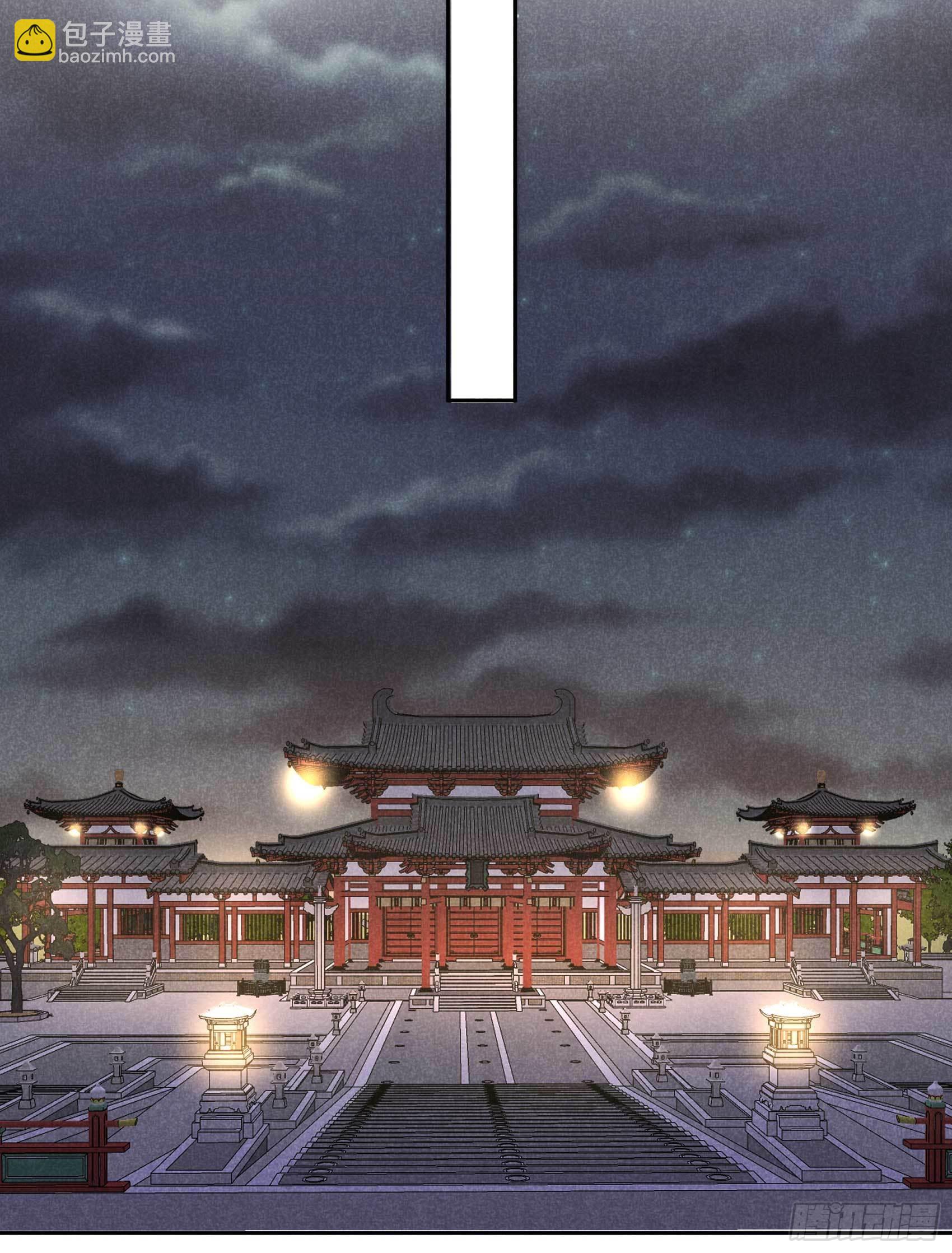 103 鸿门宴-第98话