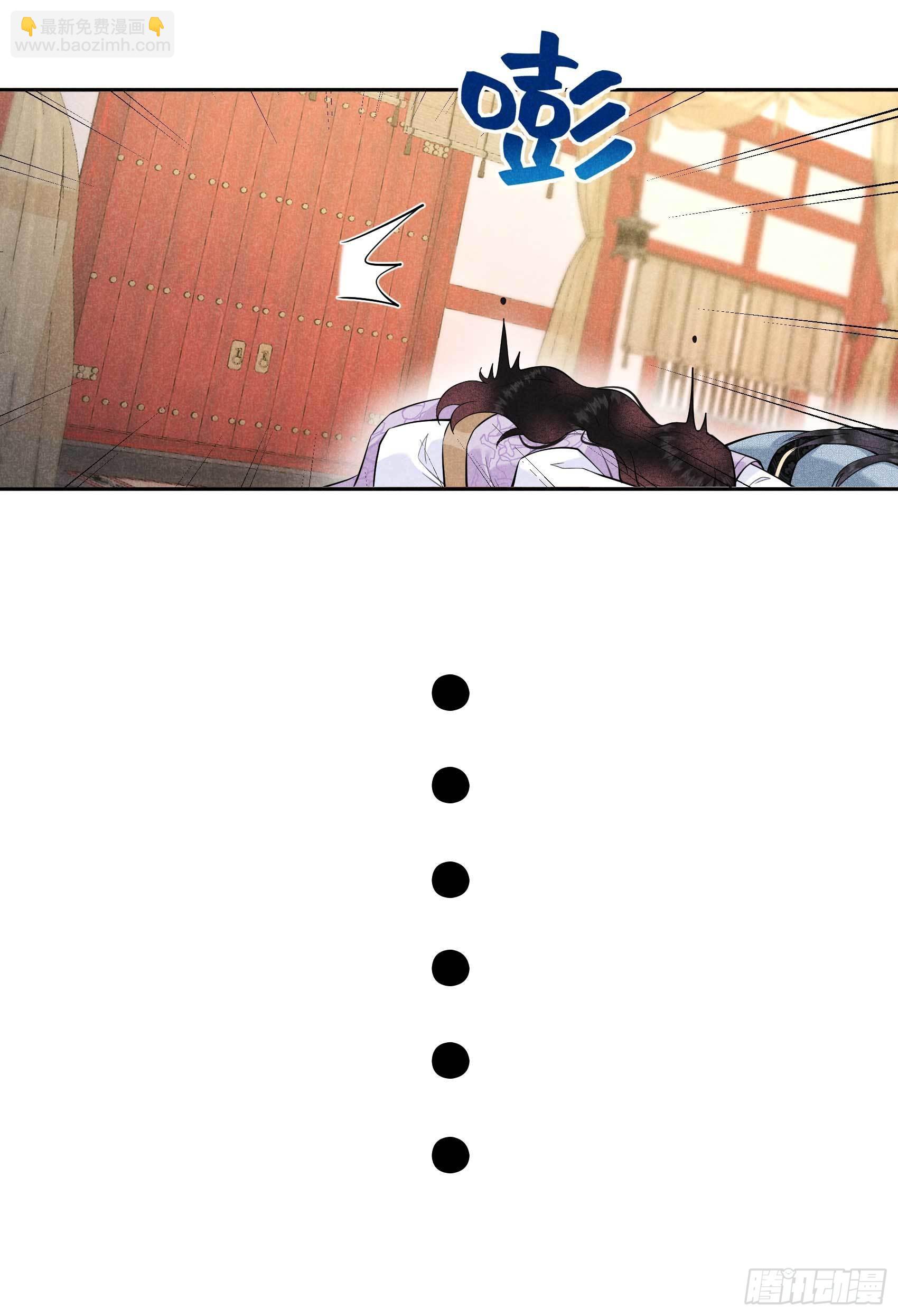 103 鸿门宴-第98话