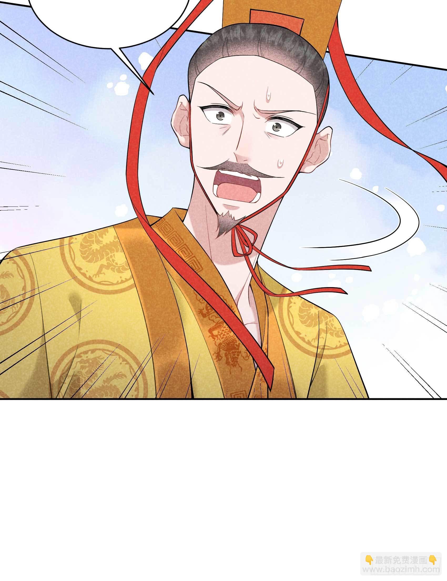 105 套路(1/2)-第100话