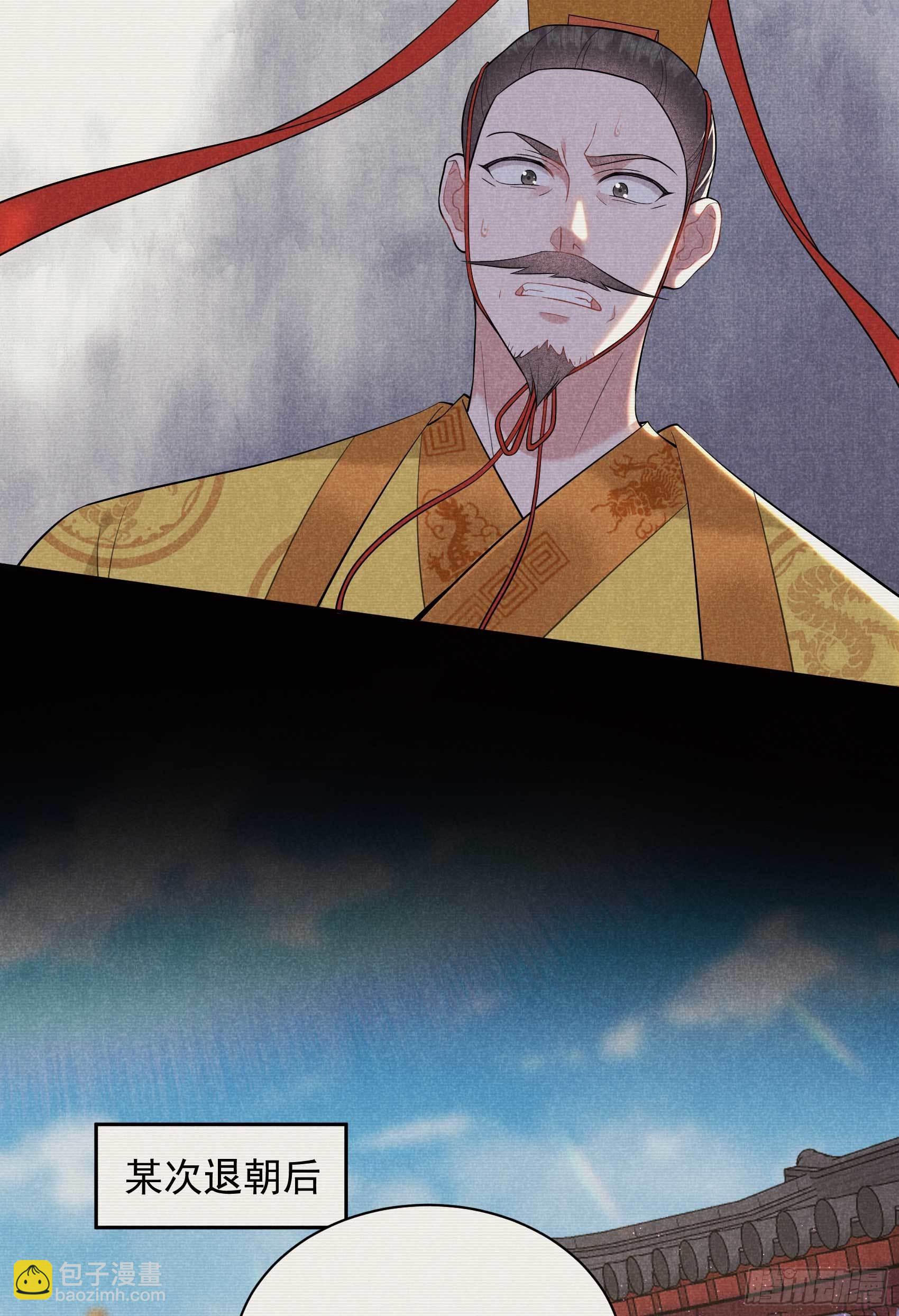 105 套路(1/2)-第100话