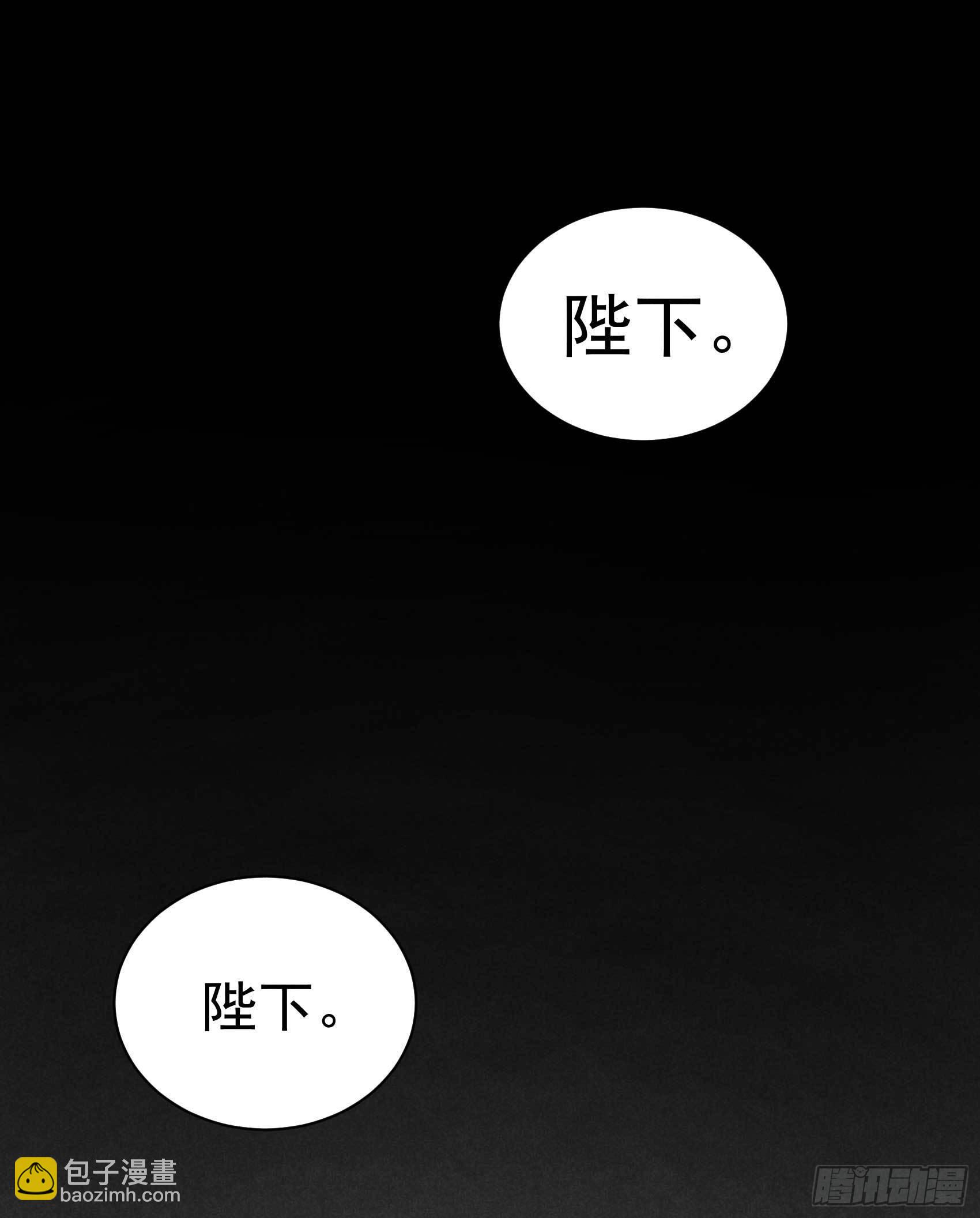 105 套路(1/2)-第100话