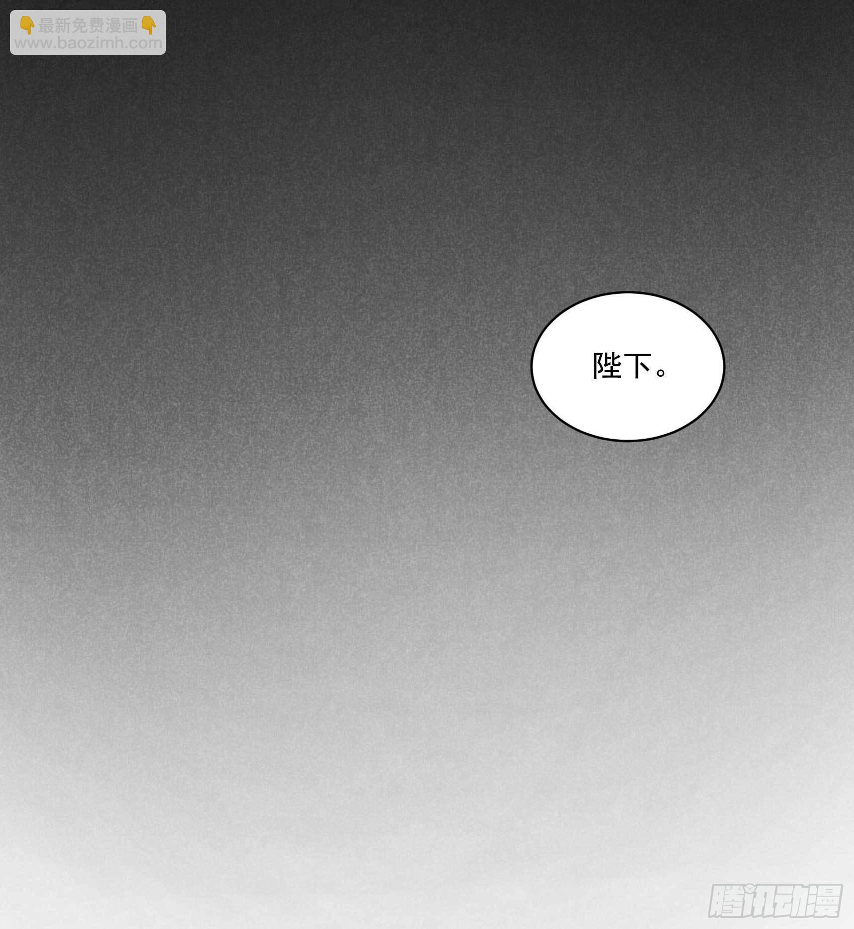 105 套路(1/2)-第100话