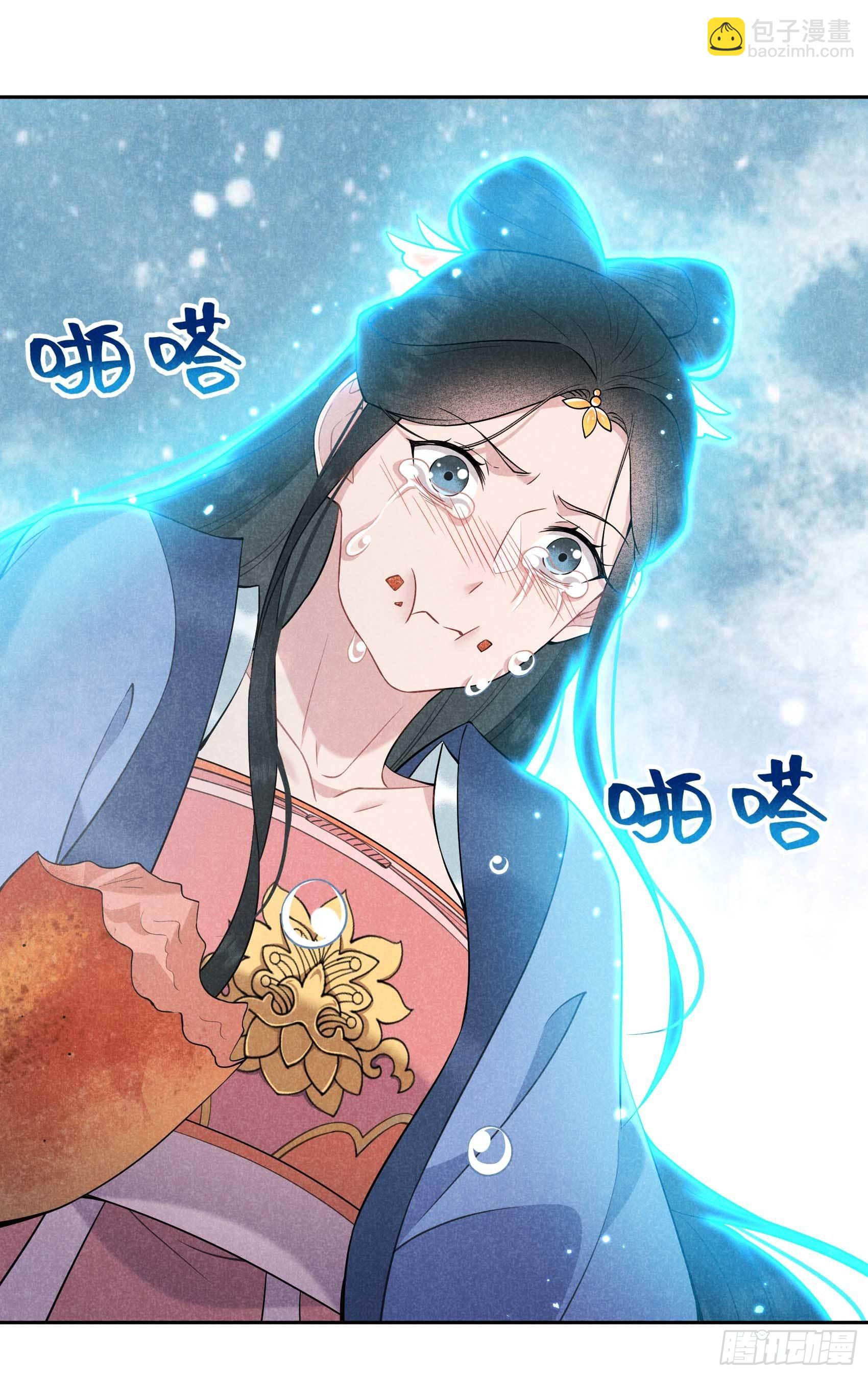 105 套路(1/2)-第100话