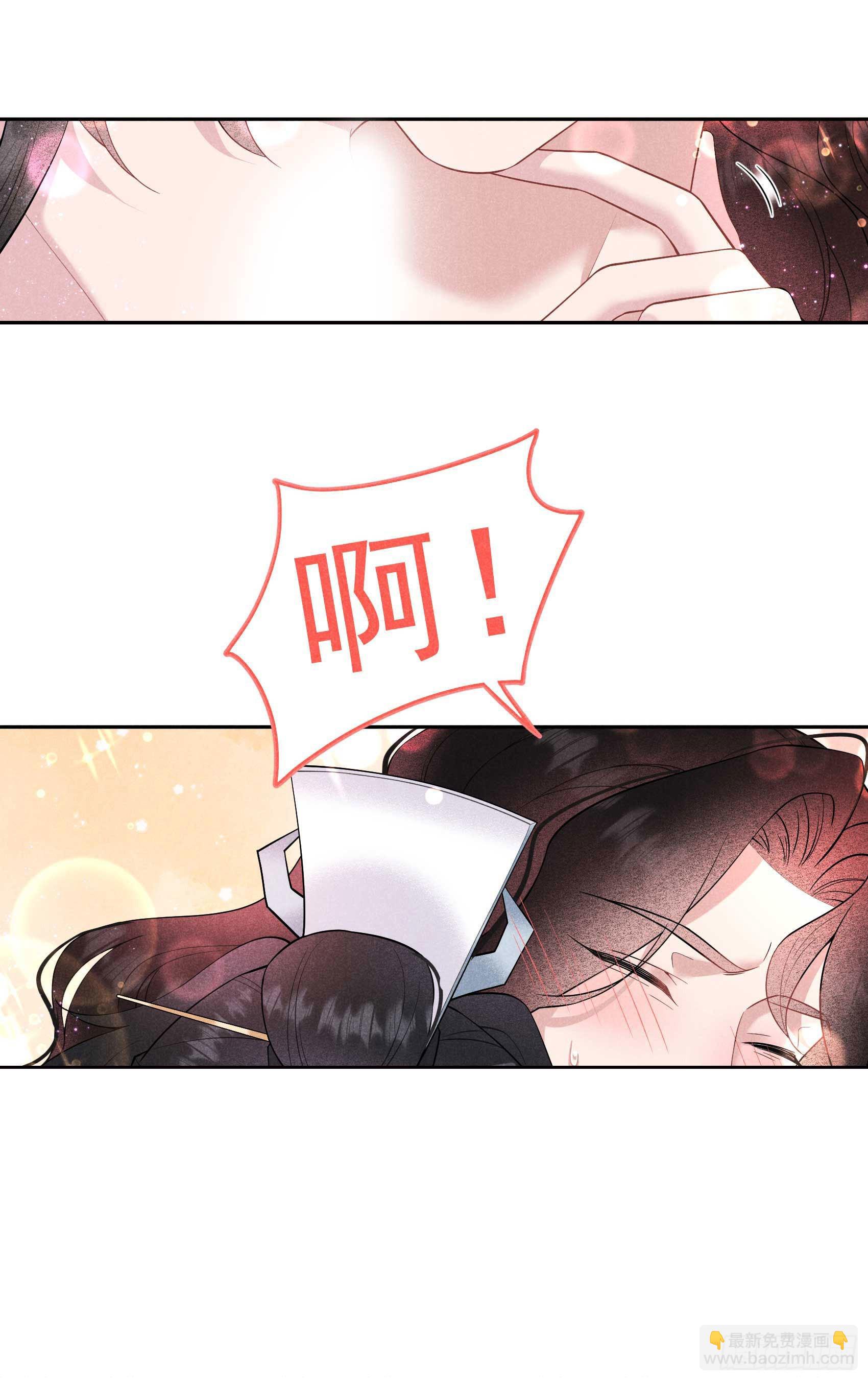 105 套路(1/2)-第100话