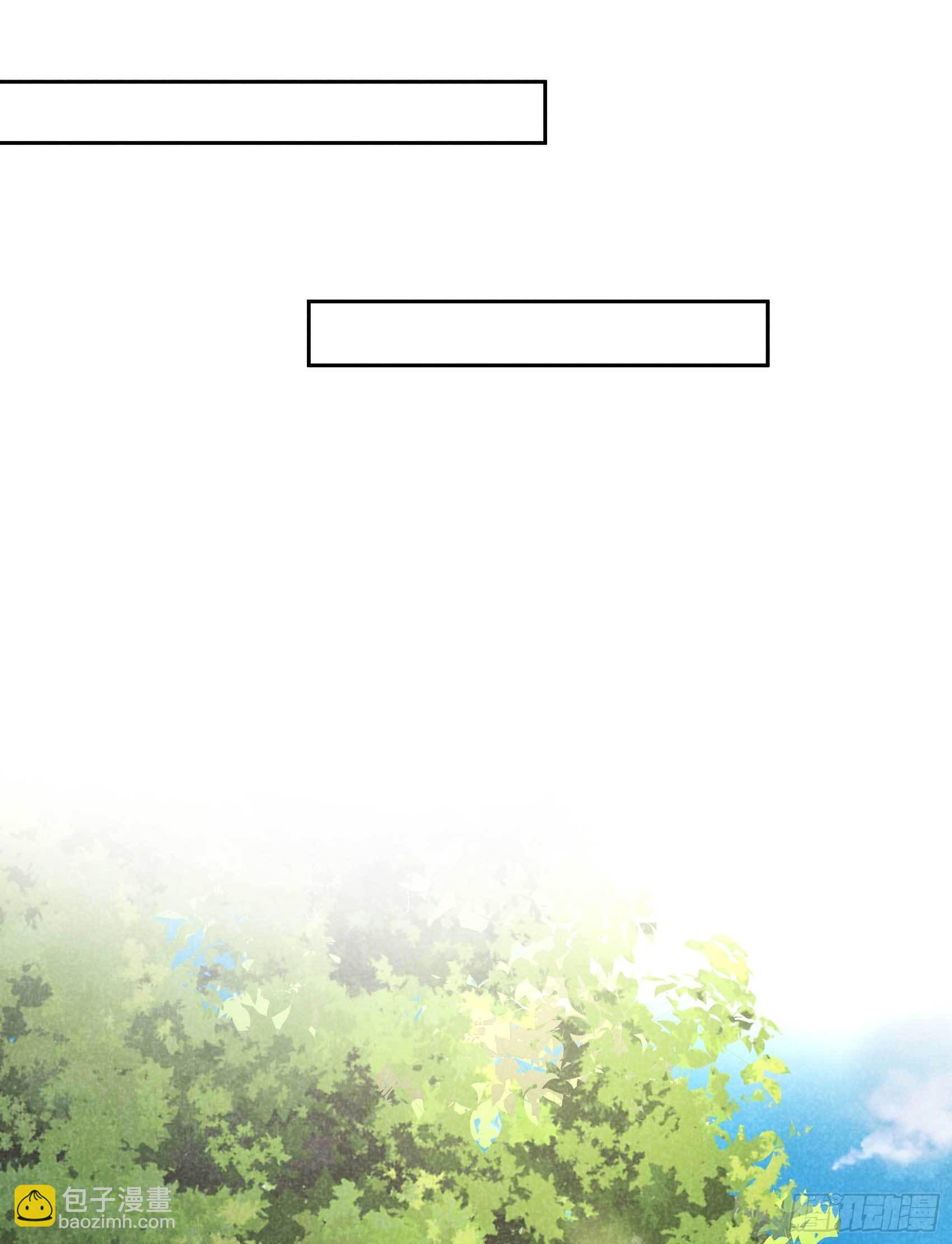 107 为你疗伤-第102话