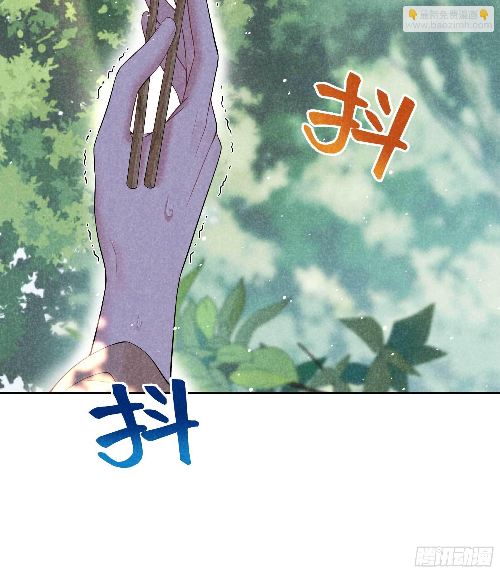 107 为你疗伤-第102话