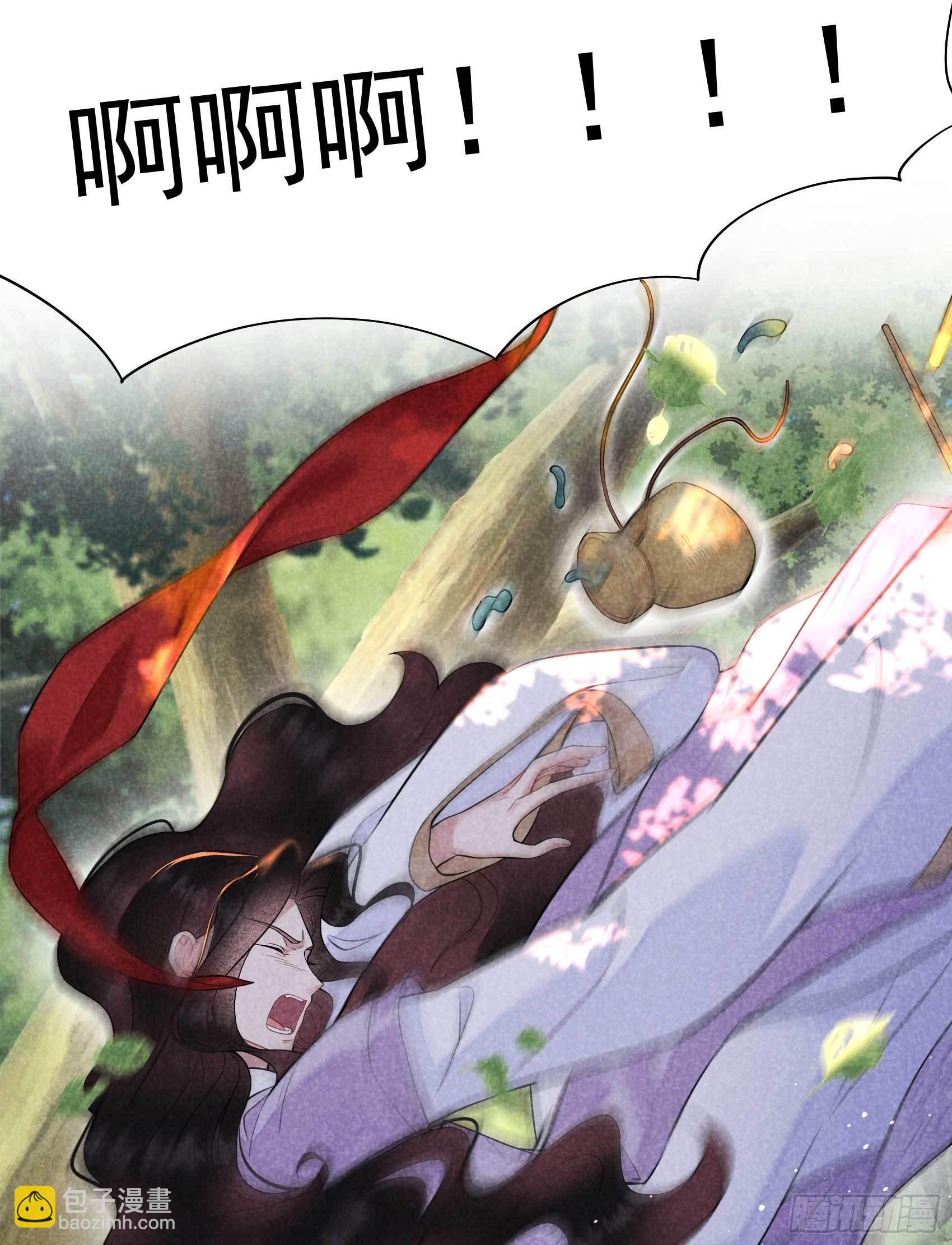 107 为你疗伤-第102话