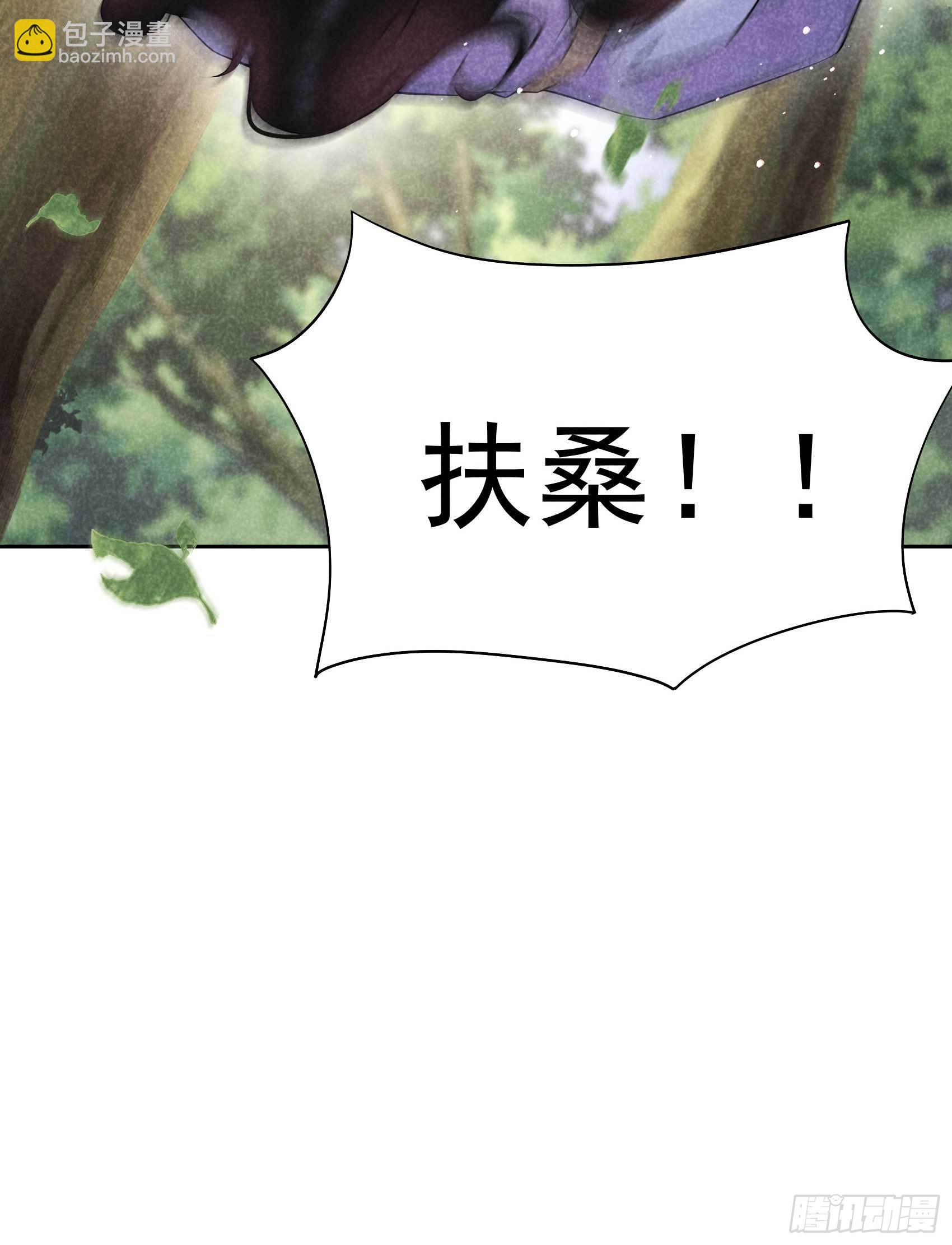 107 为你疗伤-第102话