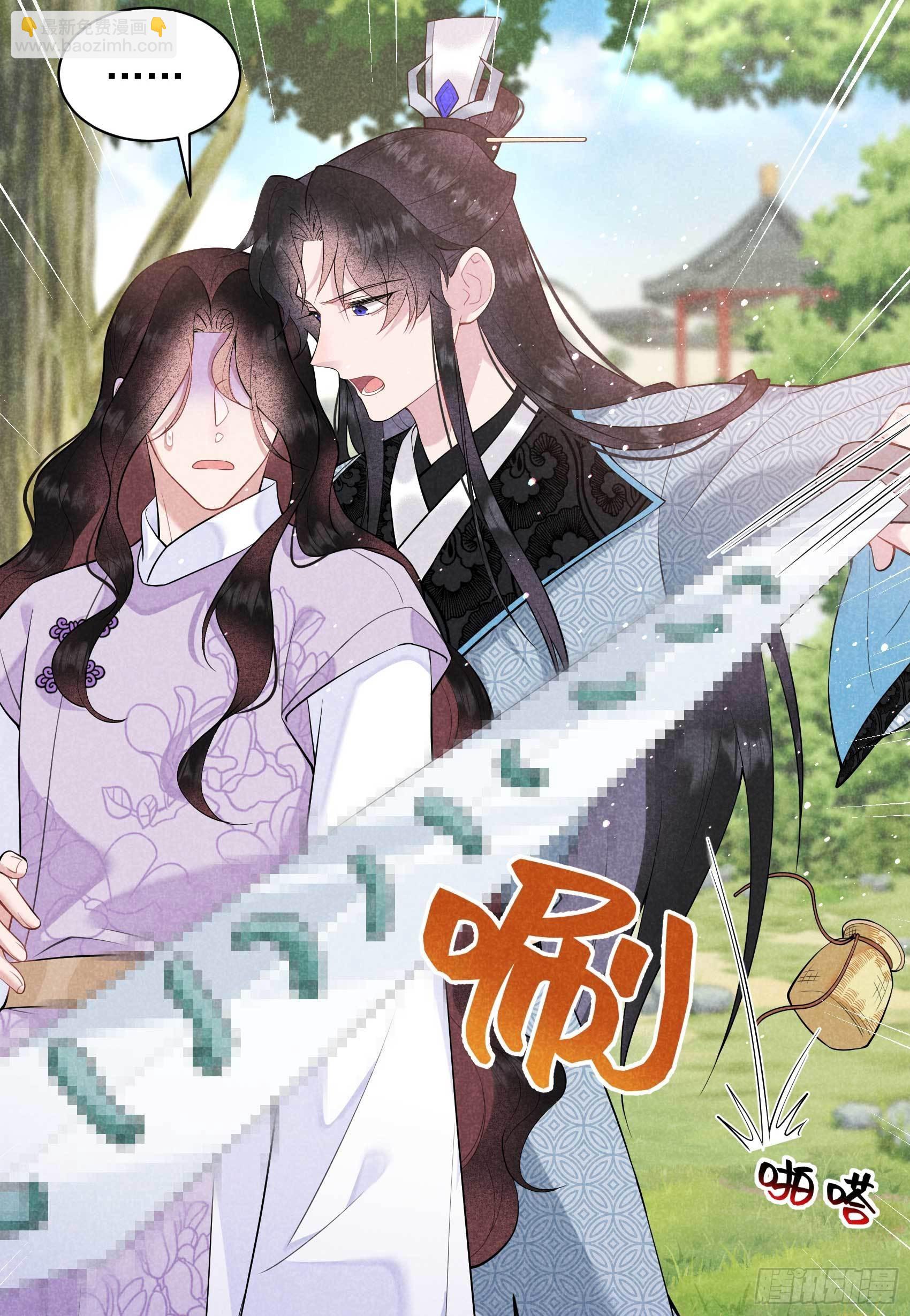 107 为你疗伤-第102话