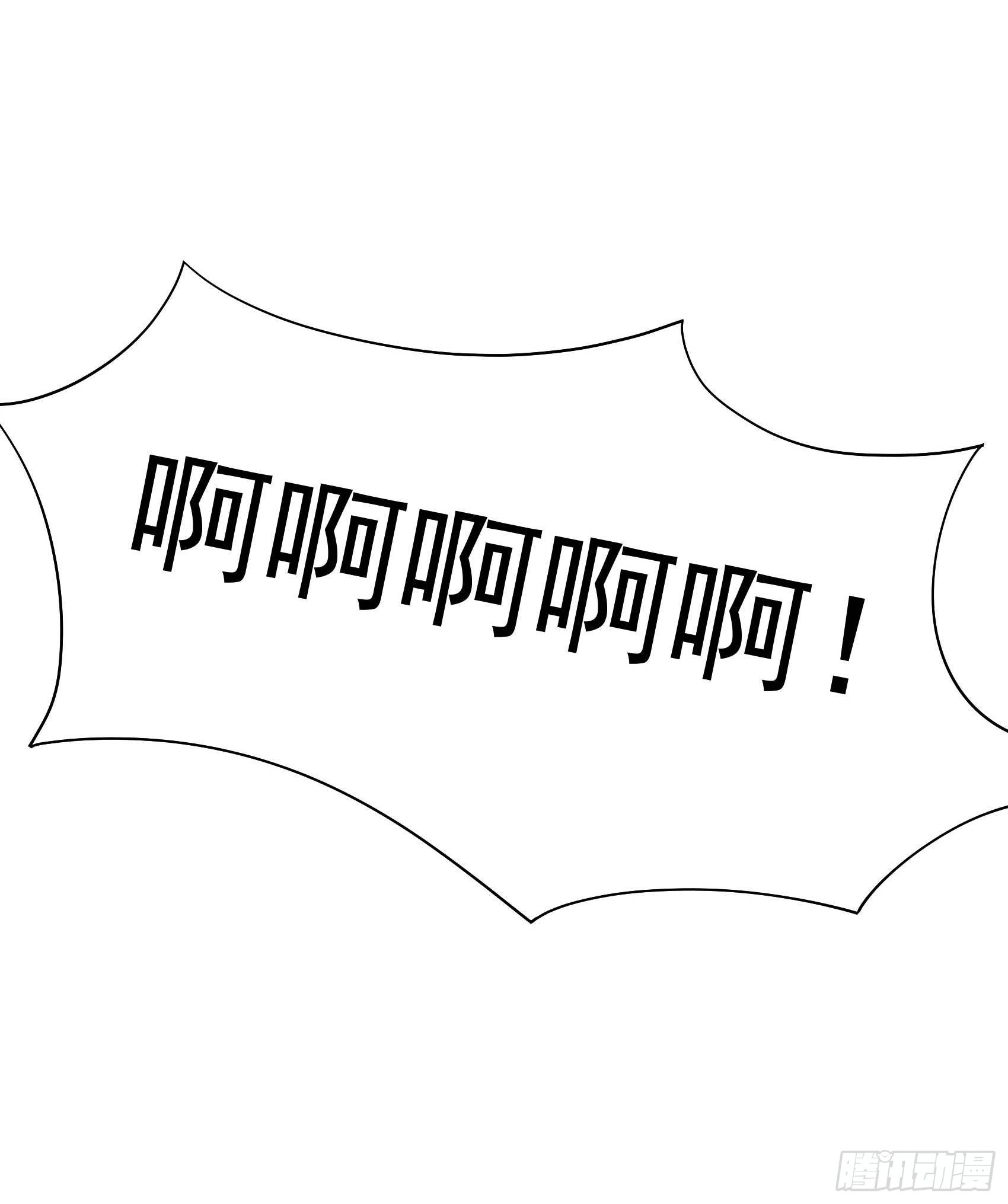 107 为你疗伤-第102话