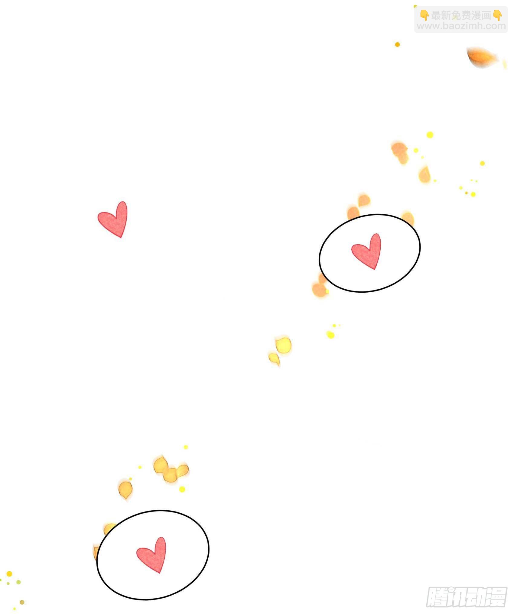 109 痒(1/2)-第104话