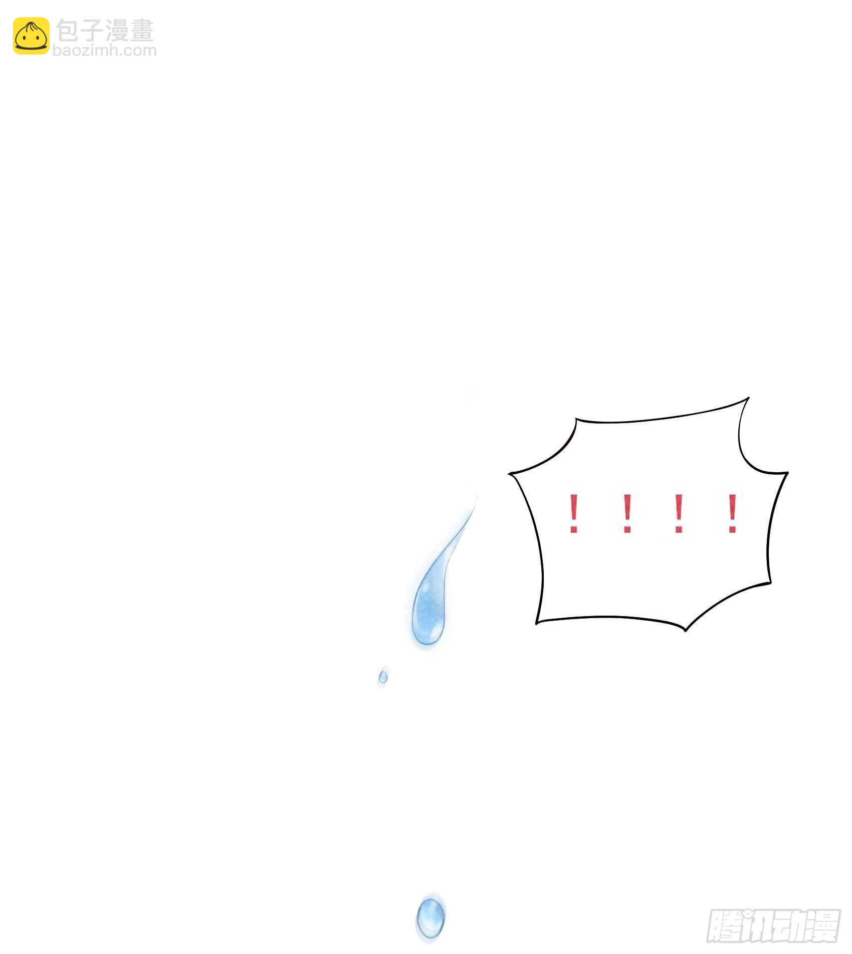 109 痒(1/2)-第104话