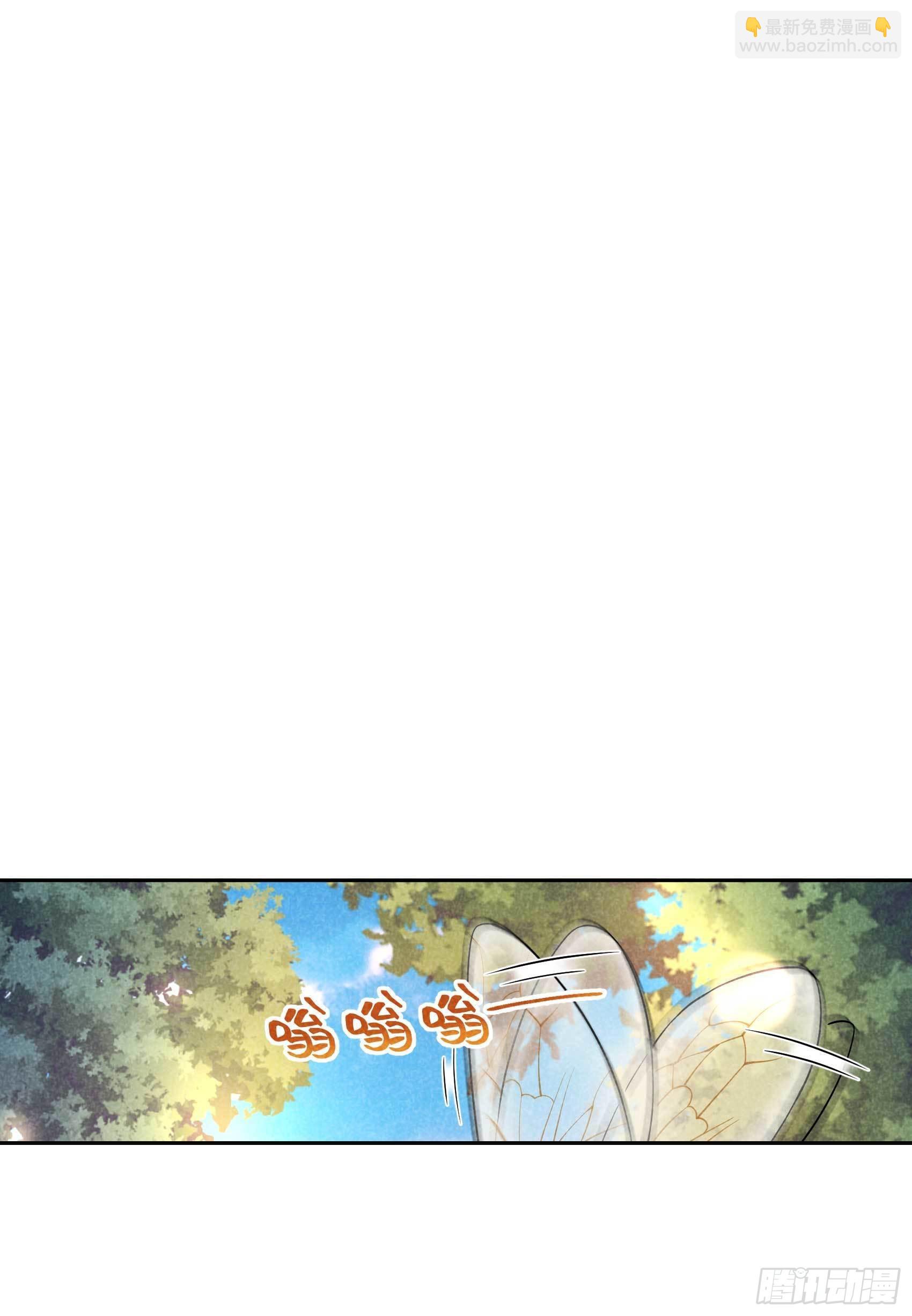 109 痒(1/2)-第104话