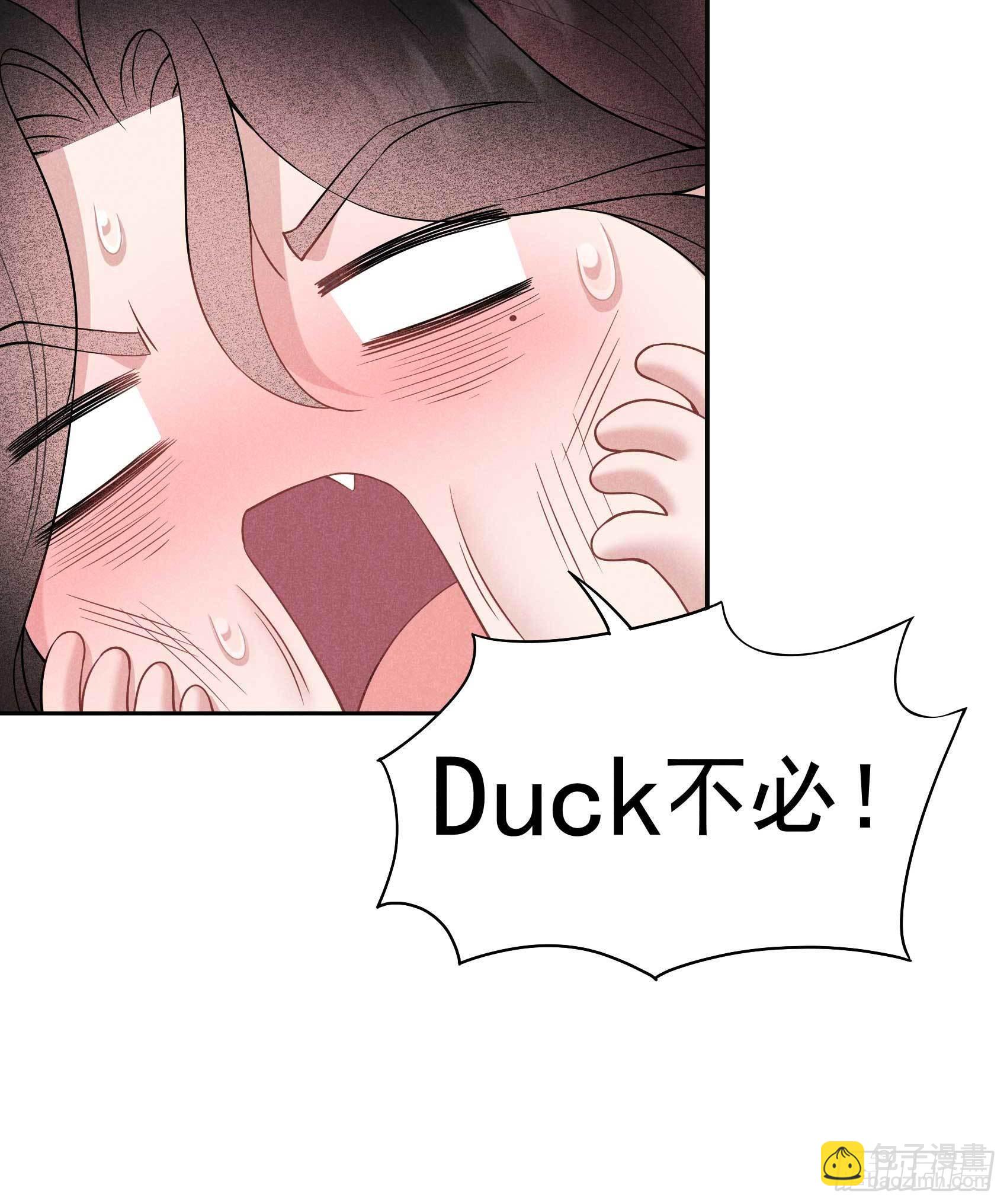 109 痒(1/2)-第104话