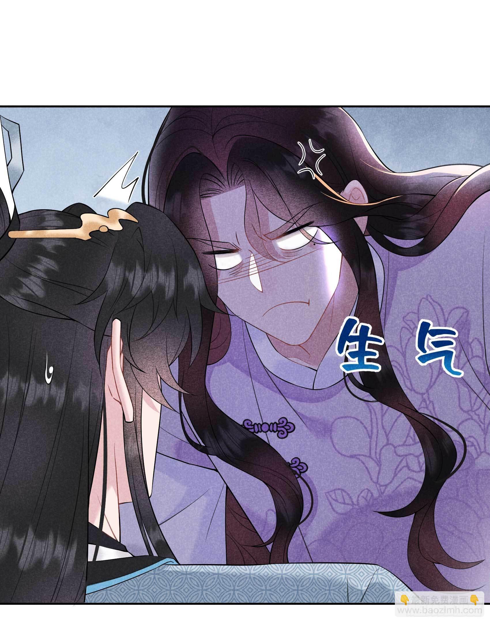 109 痒(1/2)-第104话