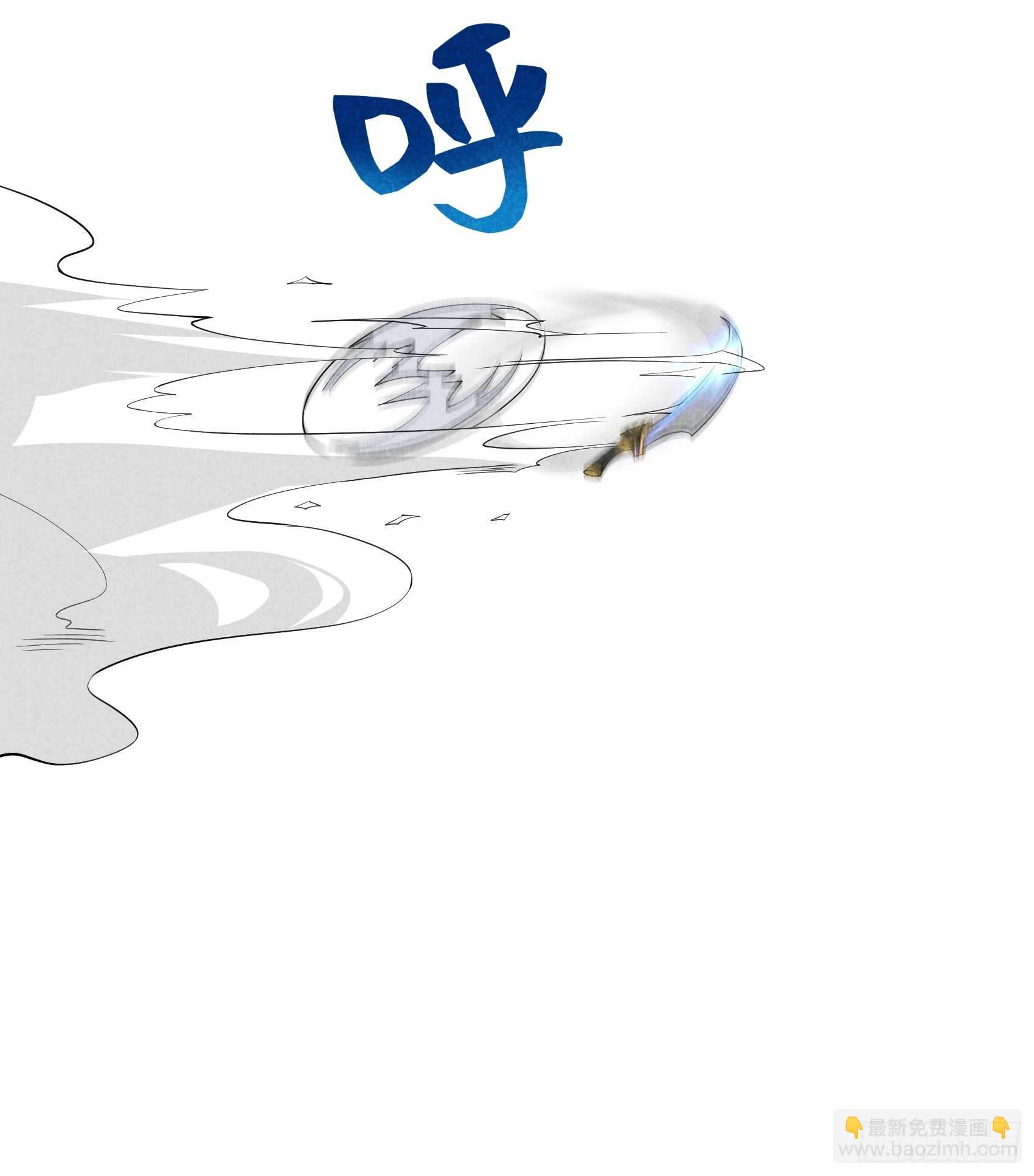 111 情敌？伙伴？(1/2)-第106话