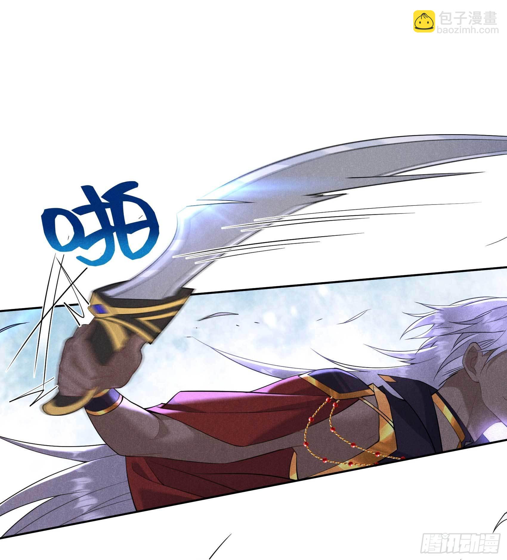 111 情敌？伙伴？(1/2)-第106话