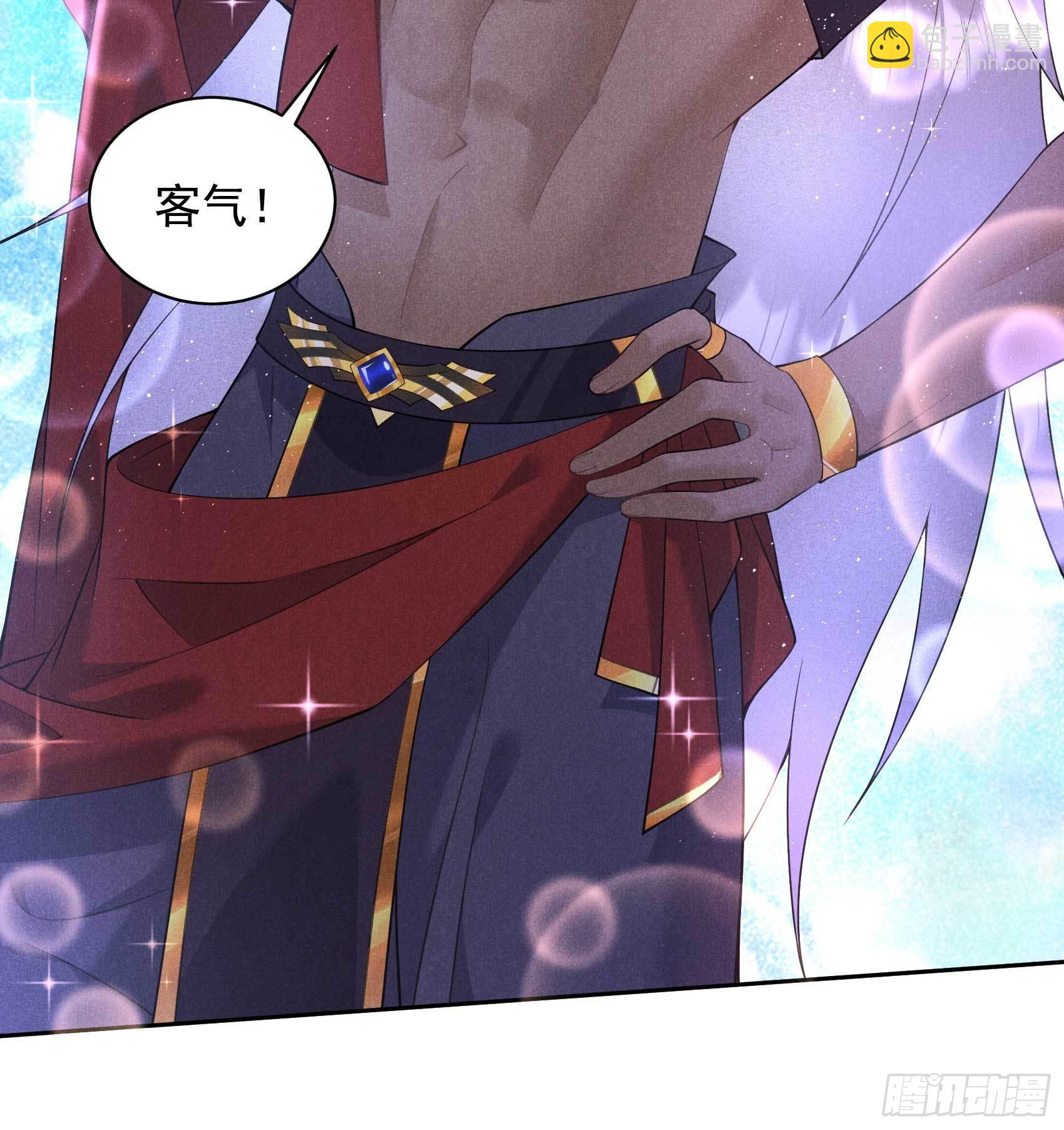 111 情敌？伙伴？(1/2)-第106话