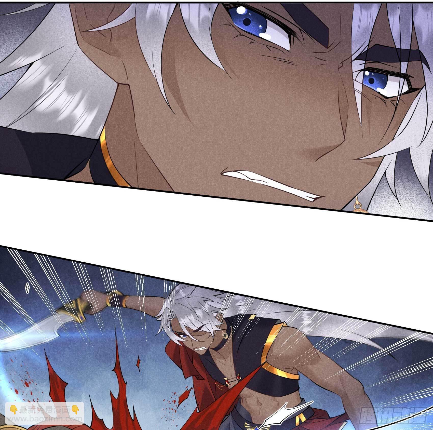 111 情敌？伙伴？(1/2)-第106话