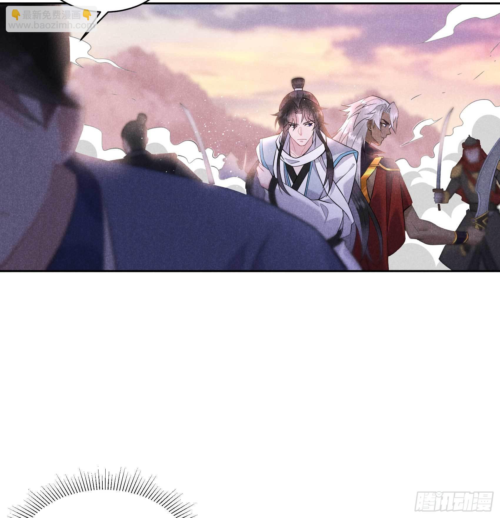 111 情敌？伙伴？(1/2)-第106话