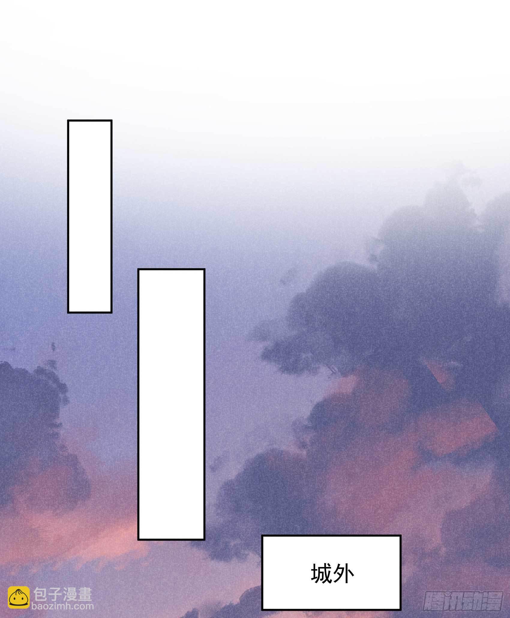 111 情敌？伙伴？(1/2)-第106话