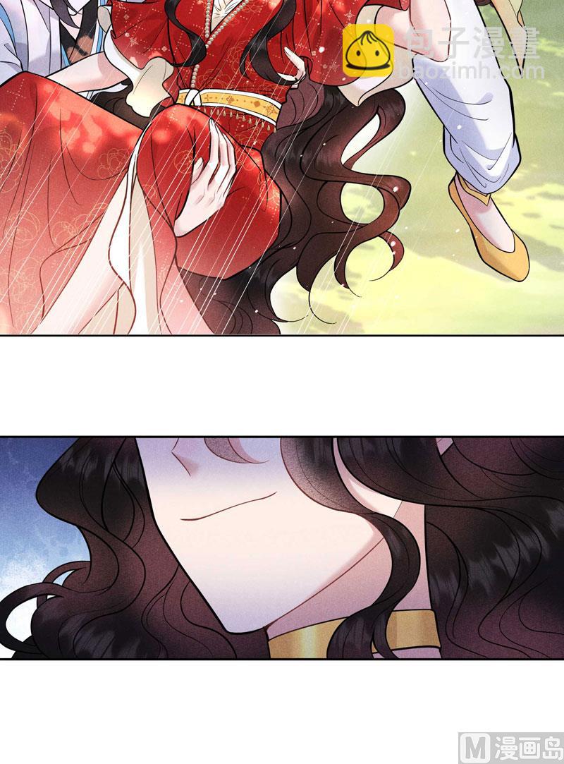 124 炸毛虫-第112话