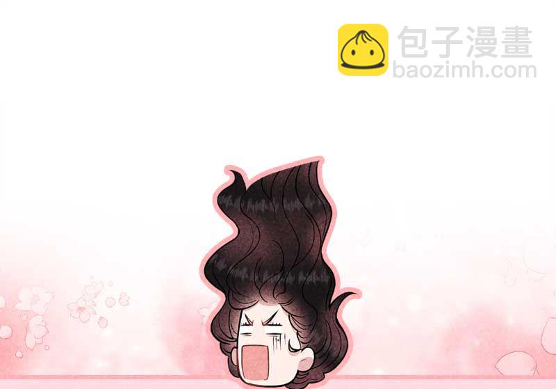 124 炸毛虫-第112话