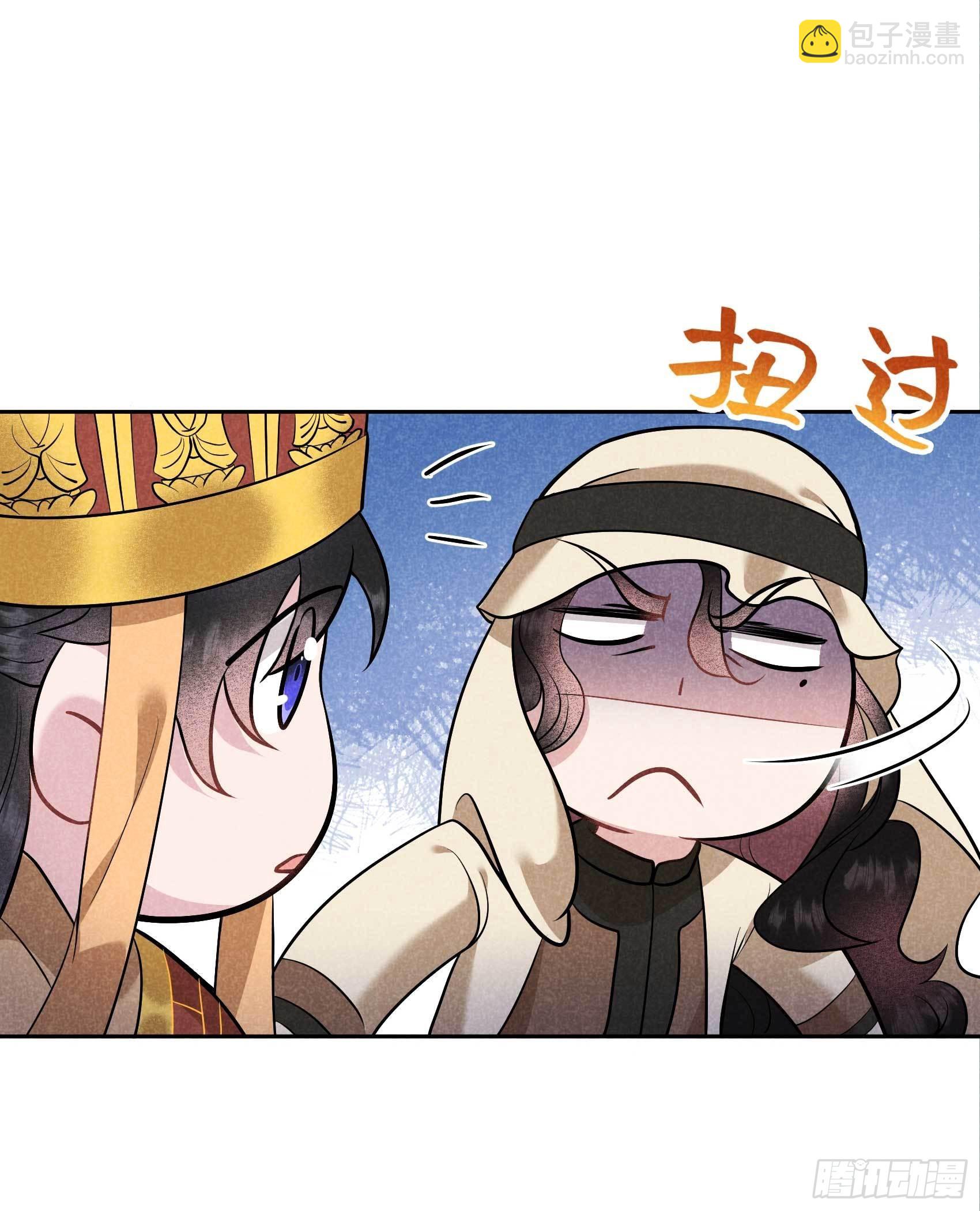 113 造神-第108话