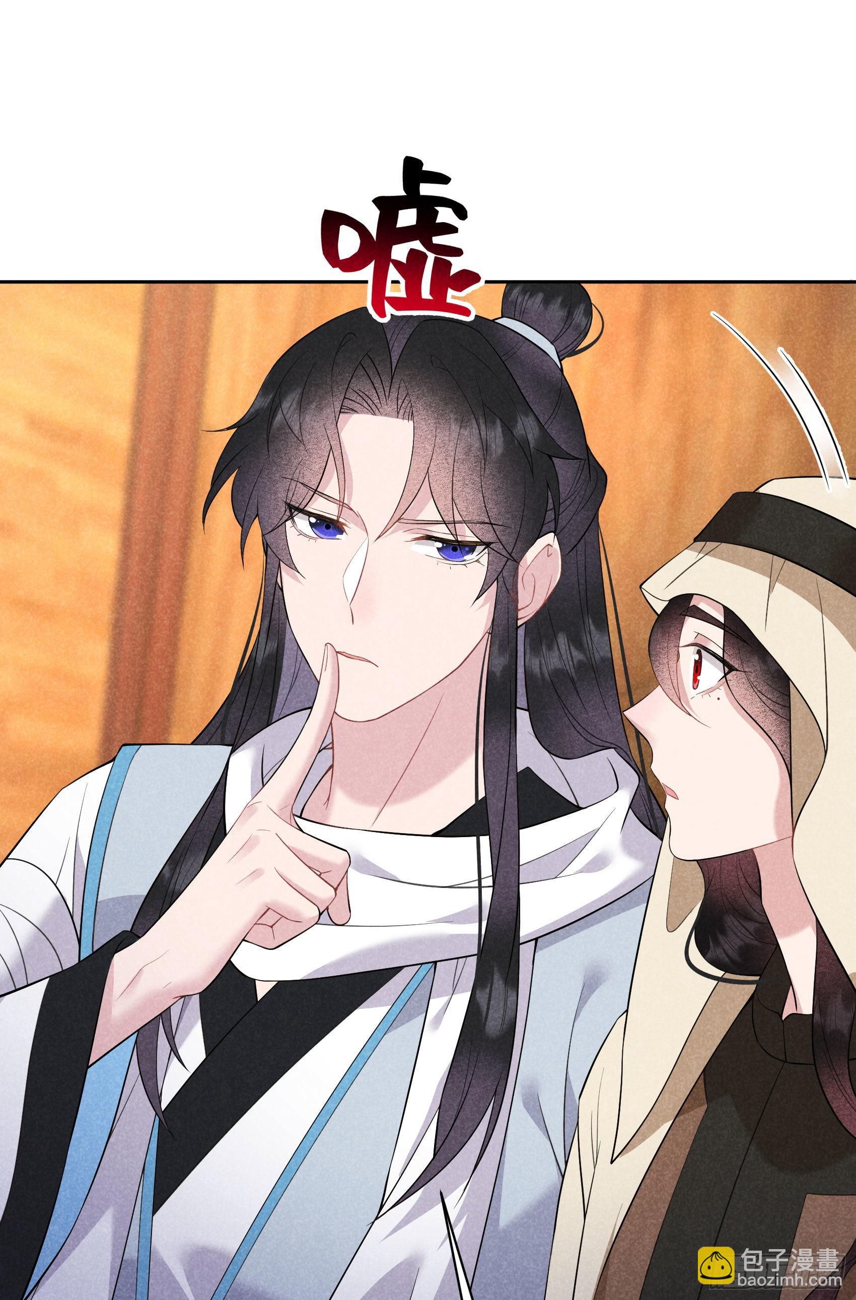 113 造神-第108话