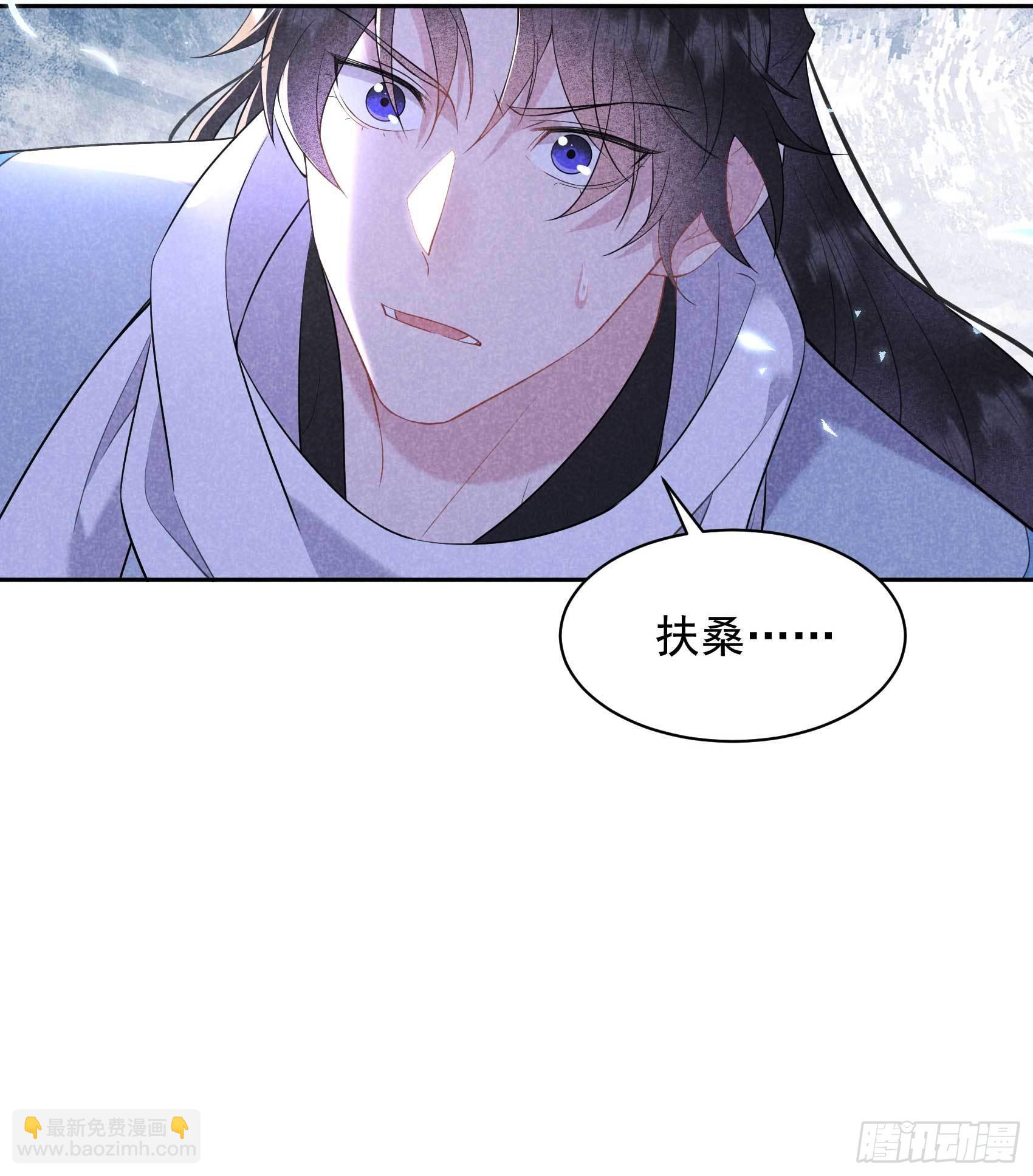 113 造神-第108话