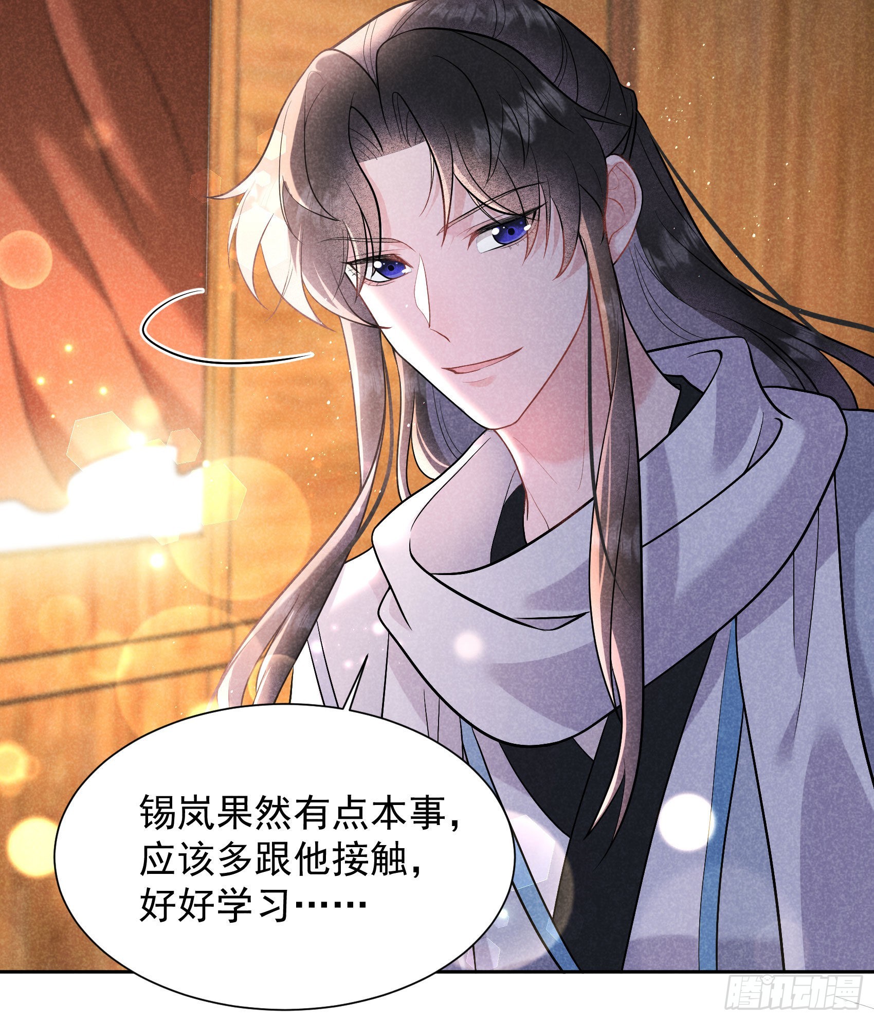 113 造神-第108话