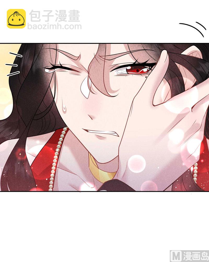 126 别哭了-第114话