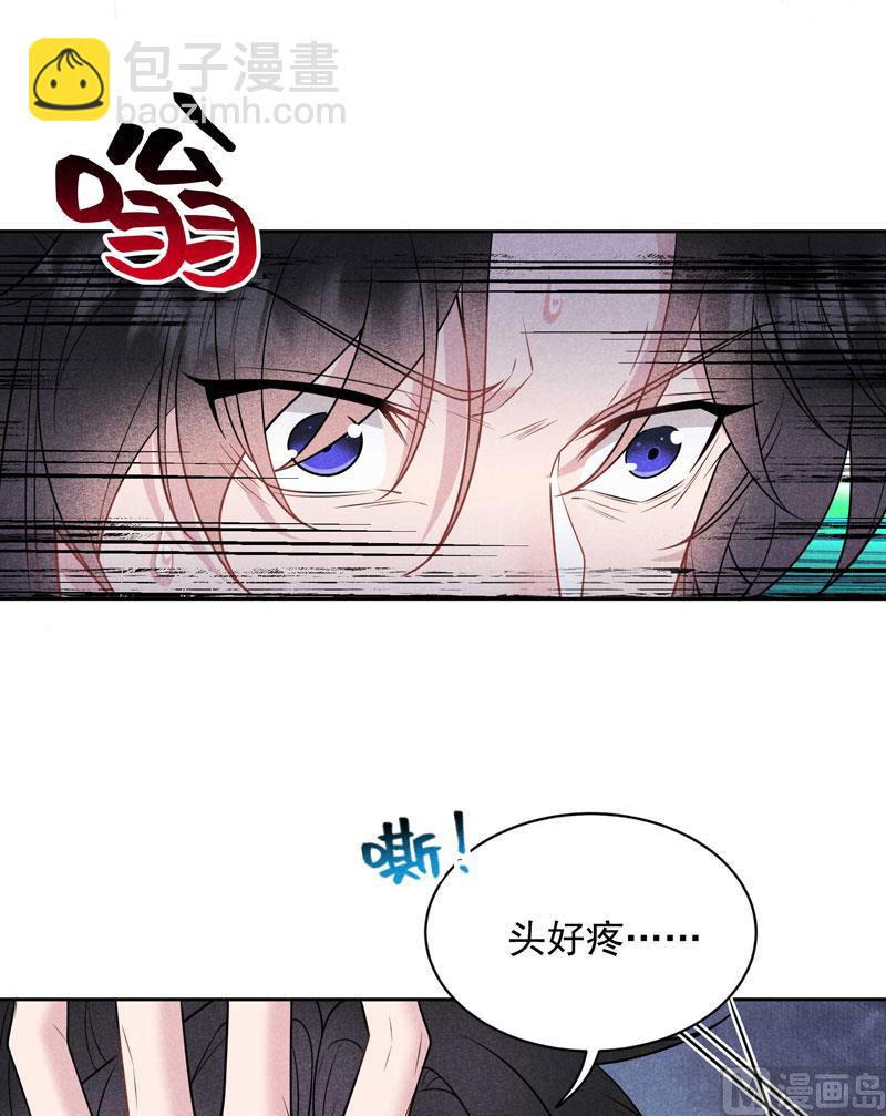 126 别哭了-第114话