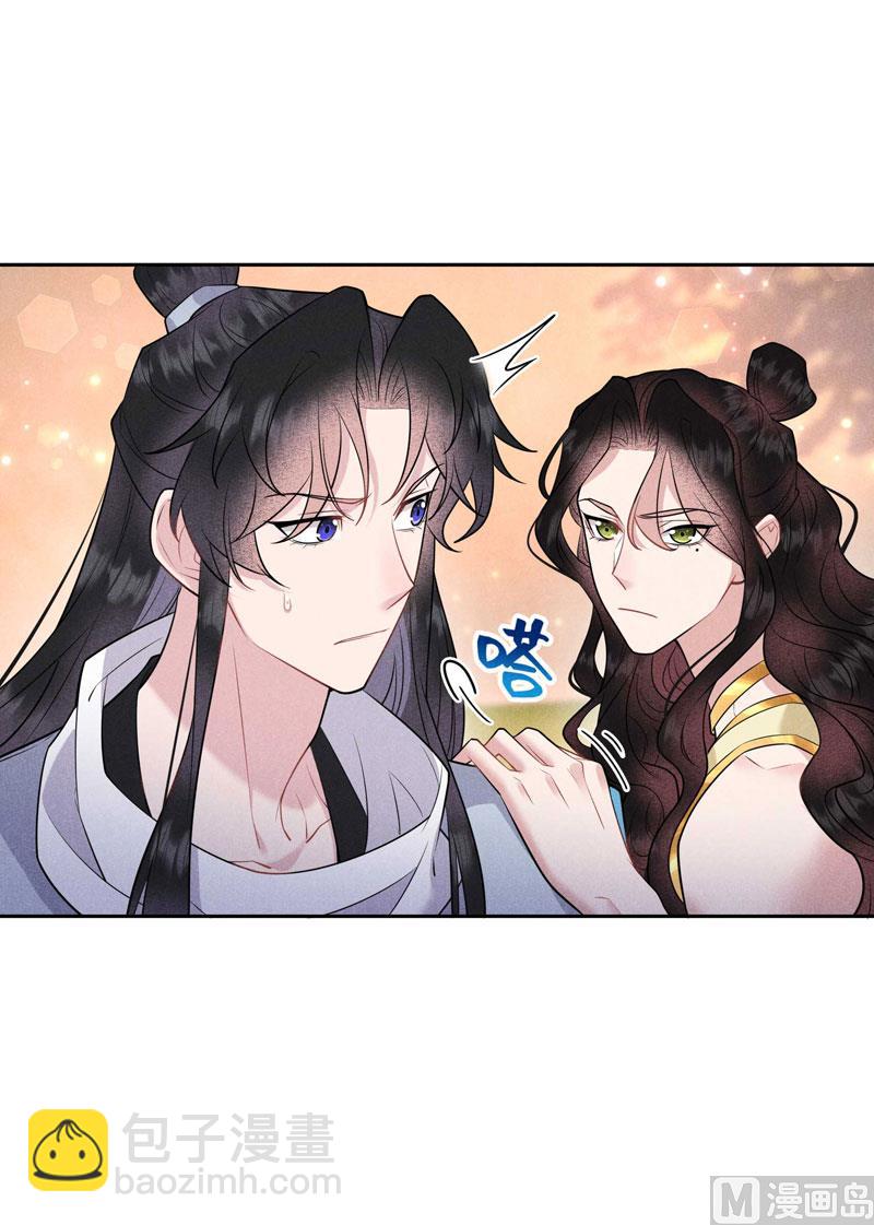 126 别哭了-第114话