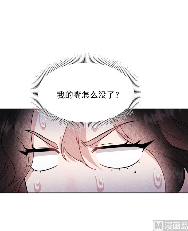 126 别哭了-第114话