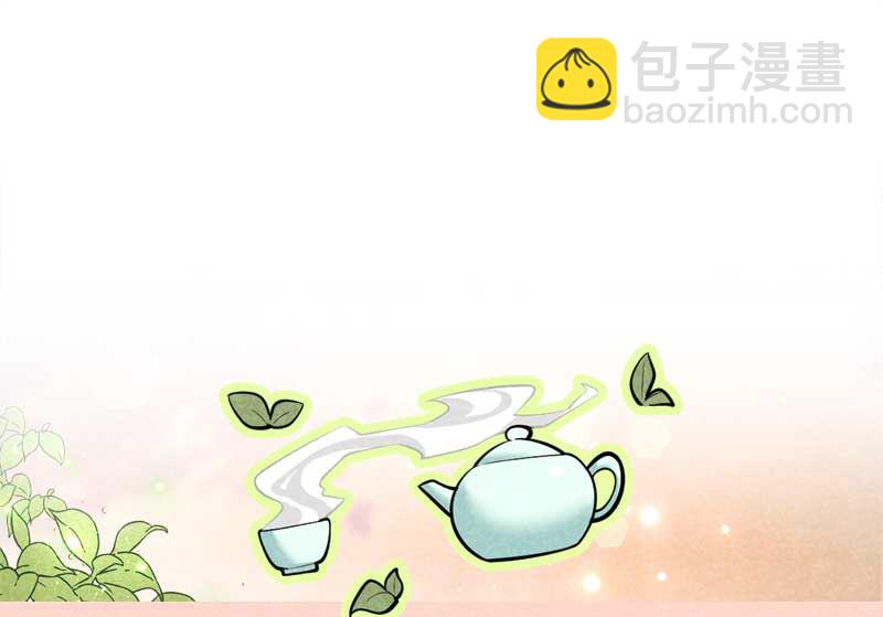 126 别哭了-第114话