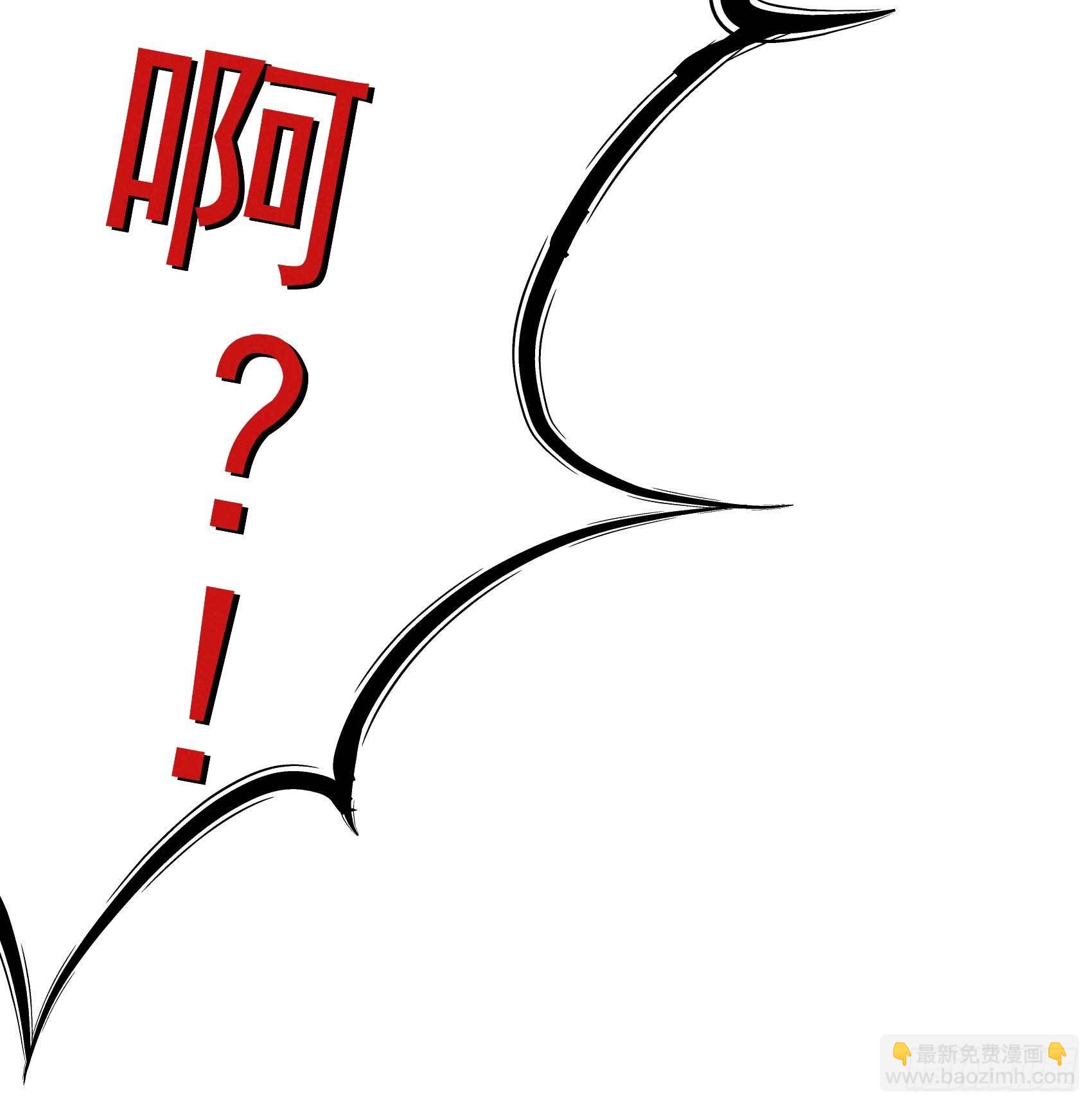 115 锡岚被咬！(1/2)-第110话