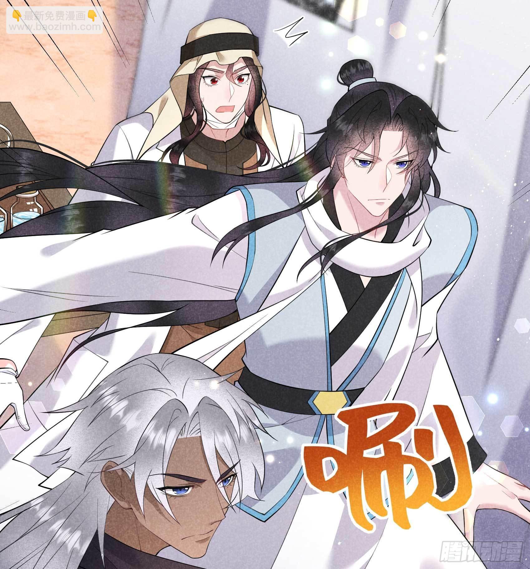 115 锡岚被咬！(1/2)-第110话