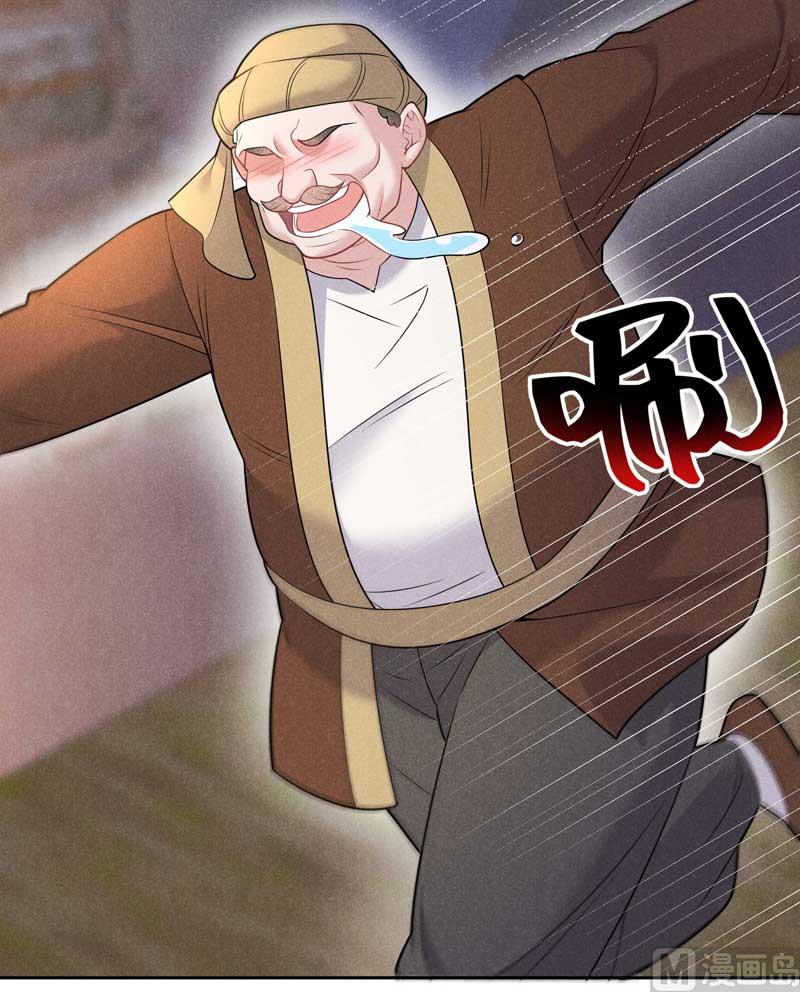 128 百里七的守护-第116话