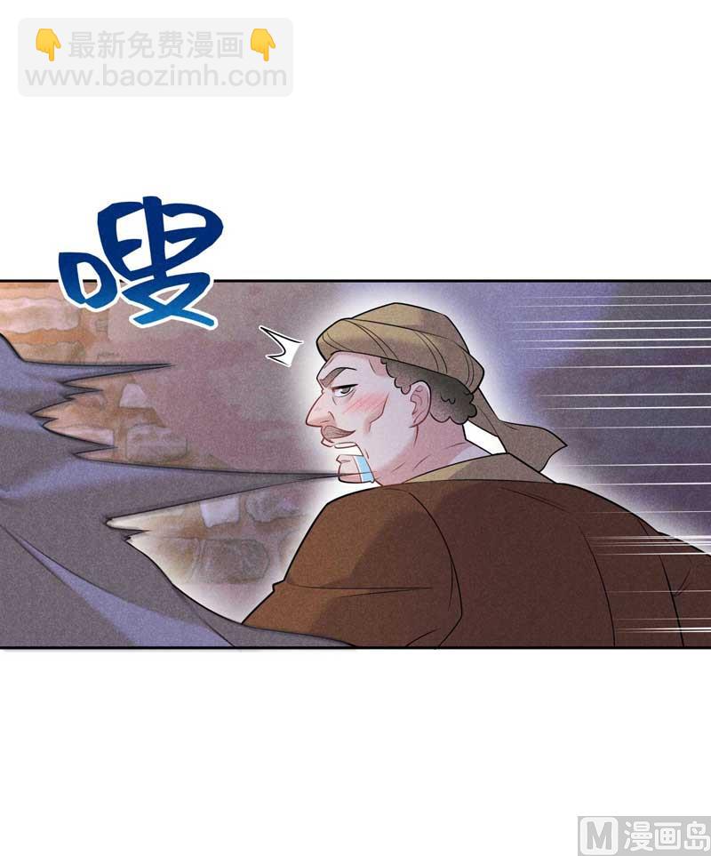 128 百里七的守护-第116话