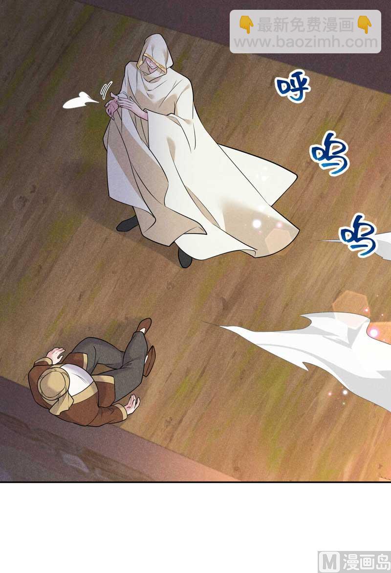 128 百里七的守护-第116话