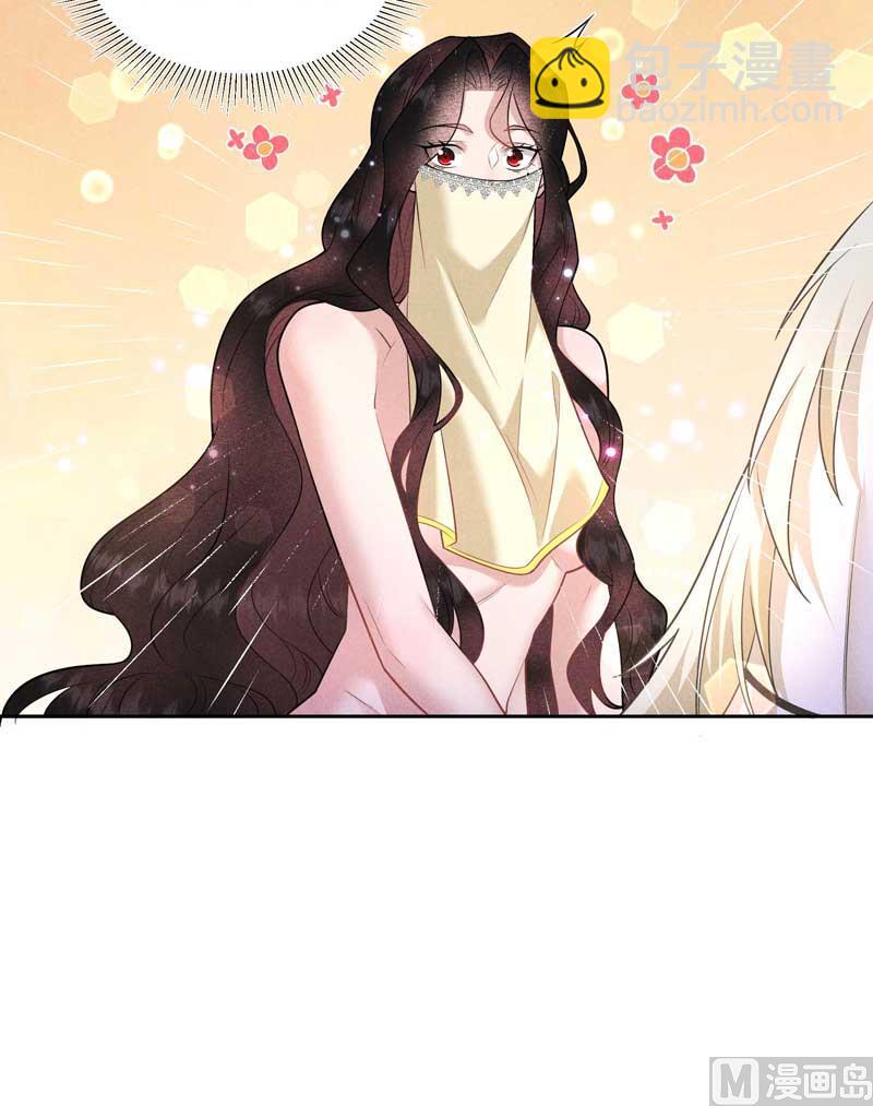 128 百里七的守护-第116话