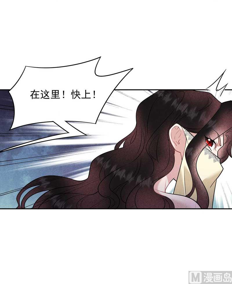 128 百里七的守护-第116话