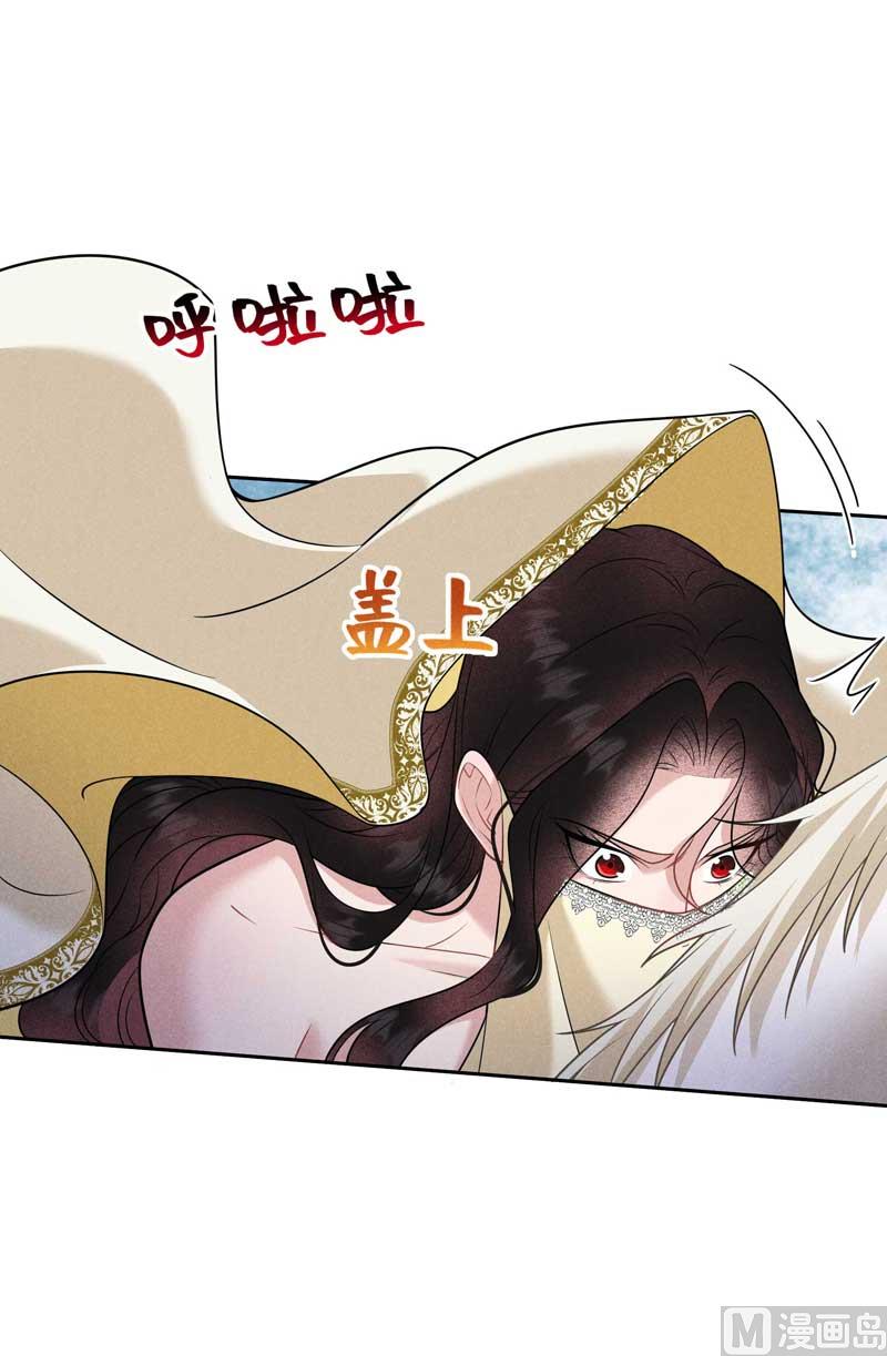 128 百里七的守护-第116话