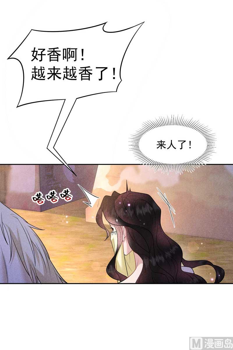 128 百里七的守护-第116话