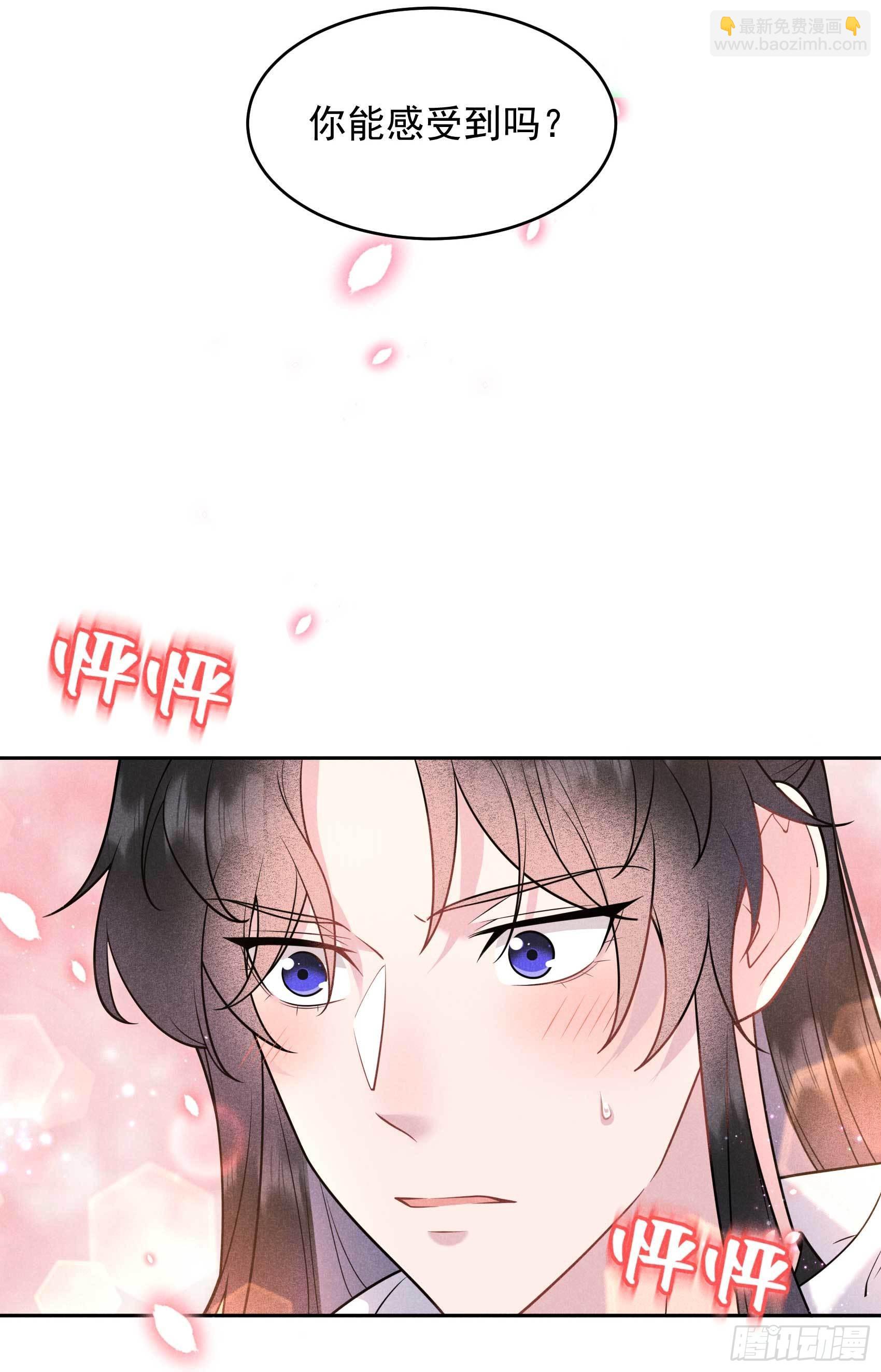 130 外援-第118话