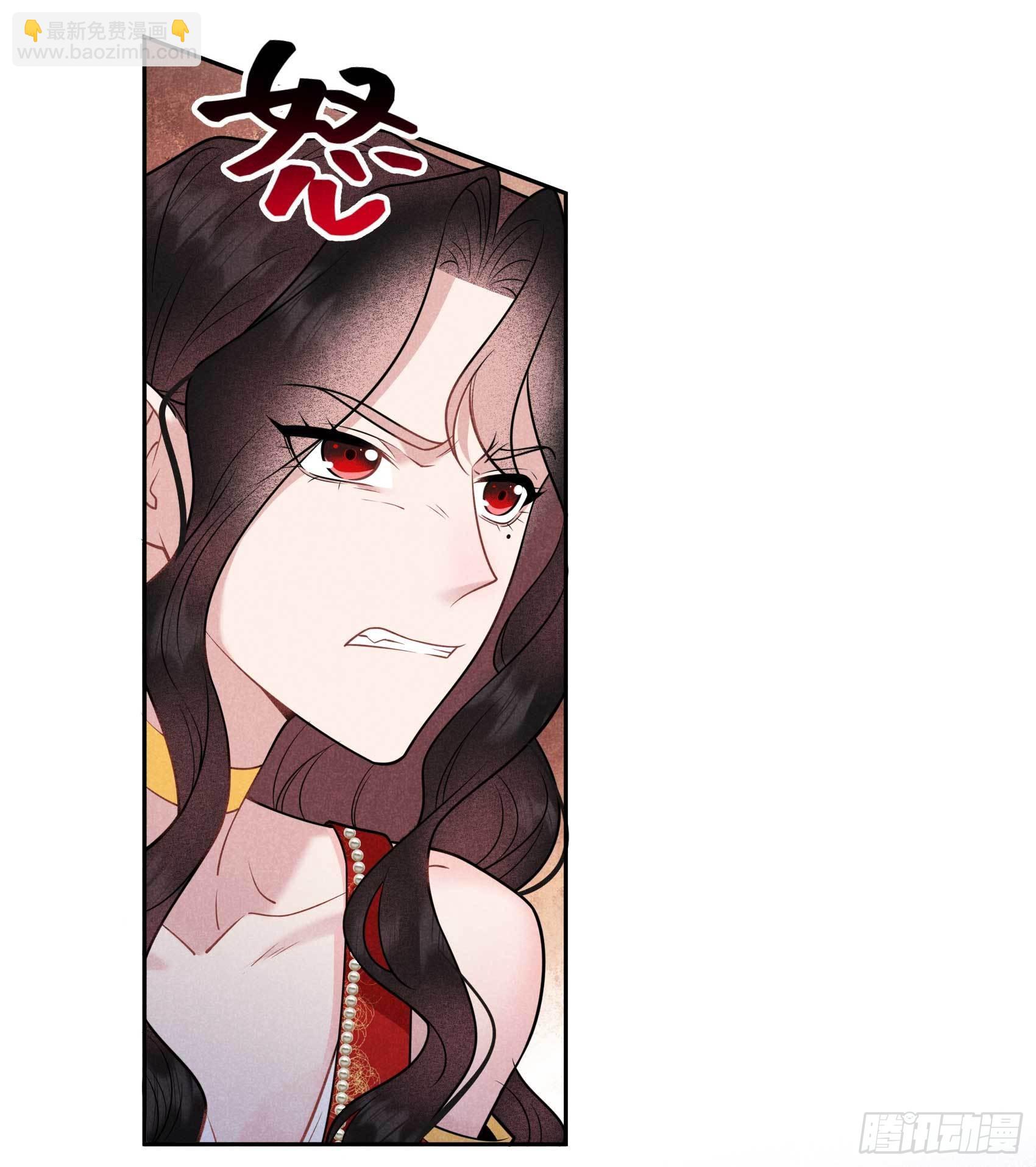 130 外援-第118话