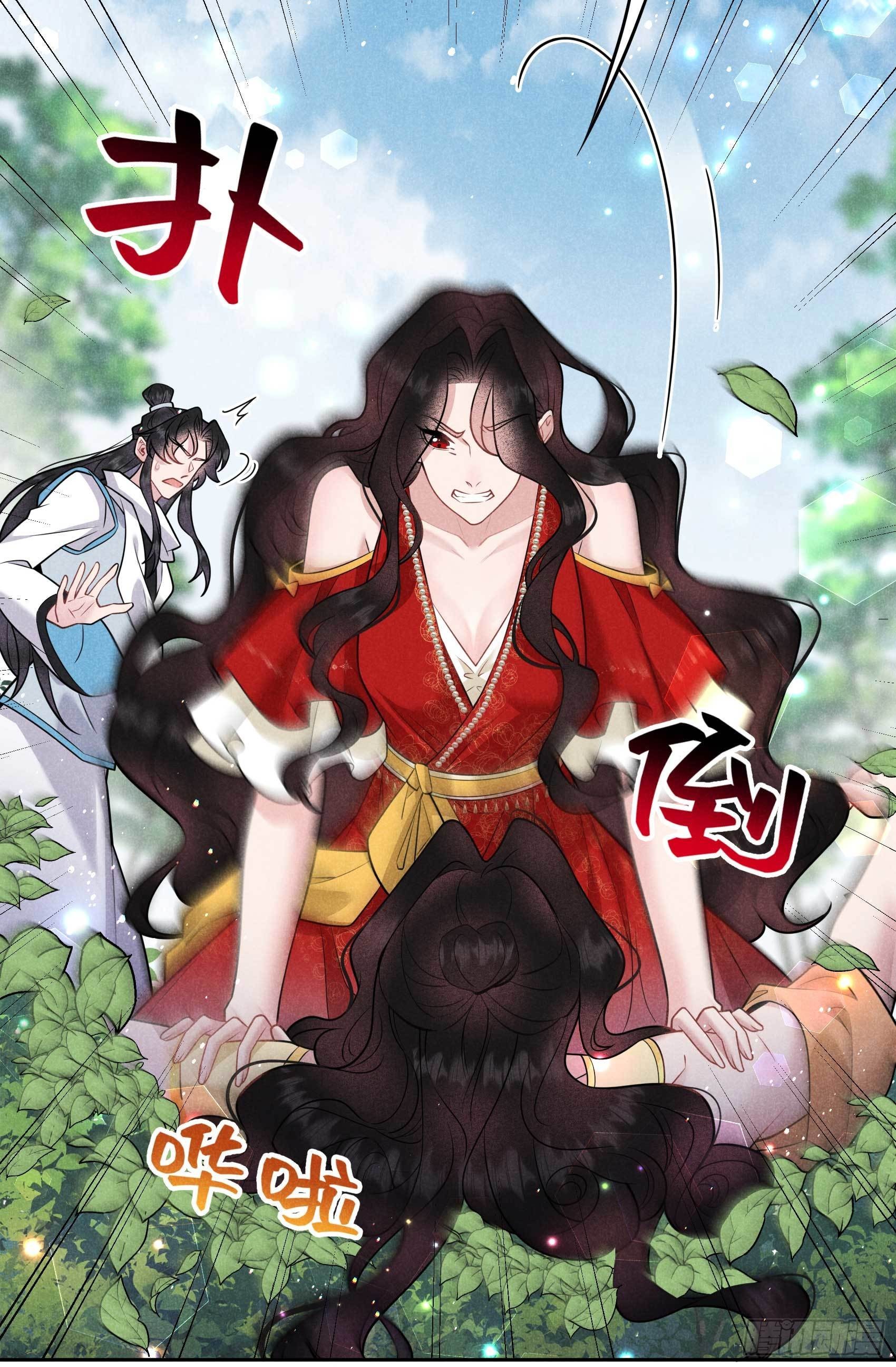 130 外援-第118话