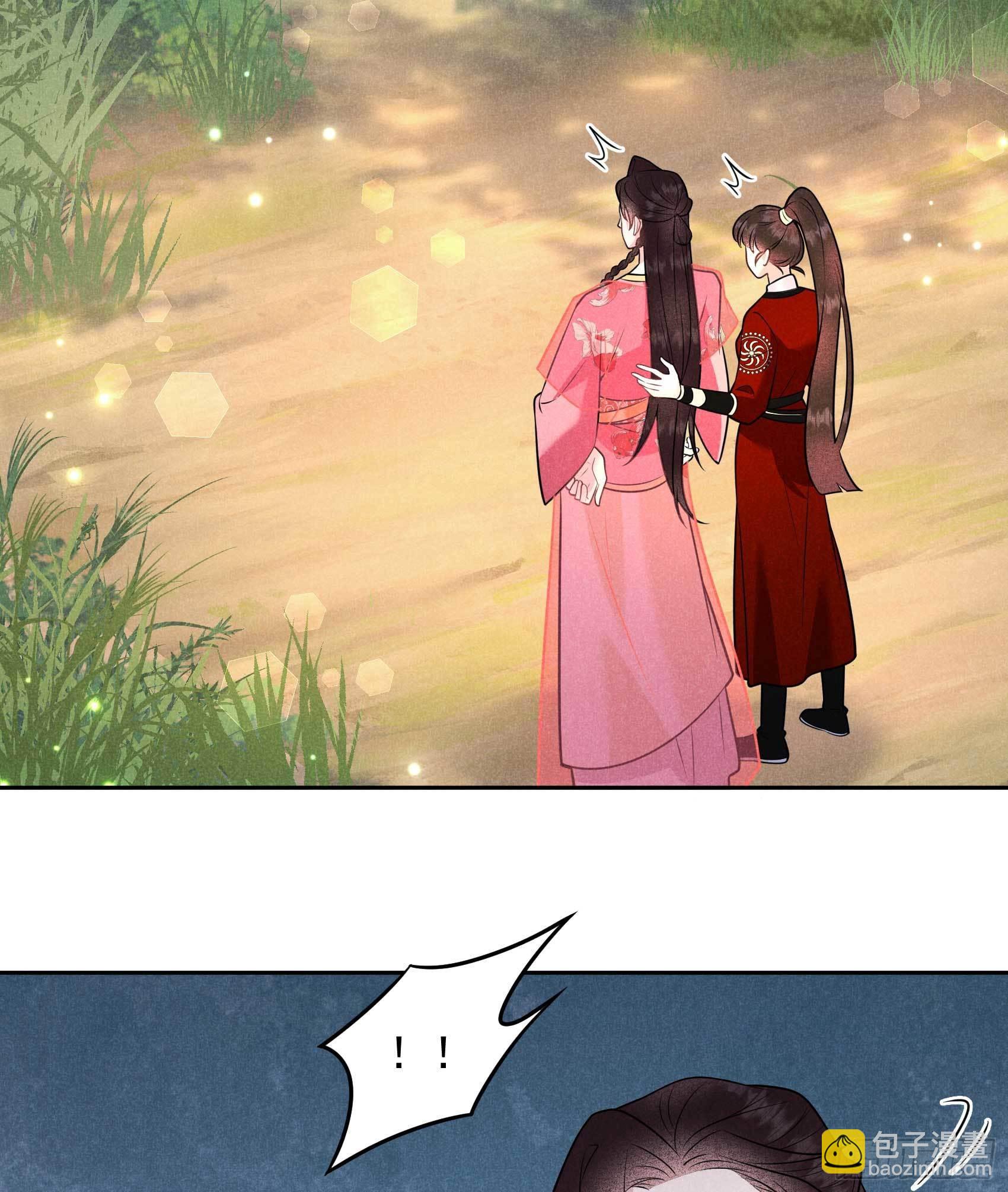 130 外援-第118话