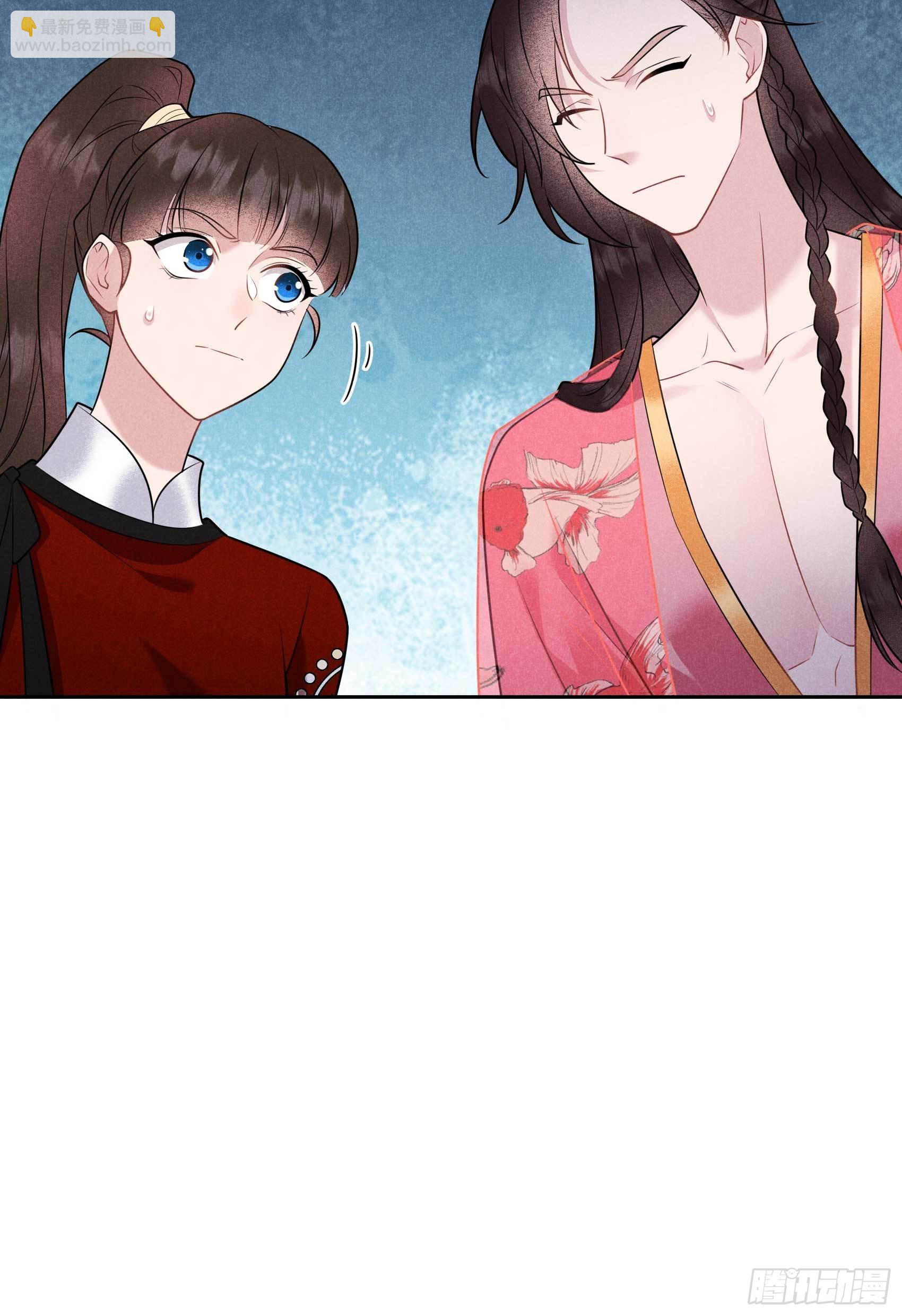 130 外援-第118话